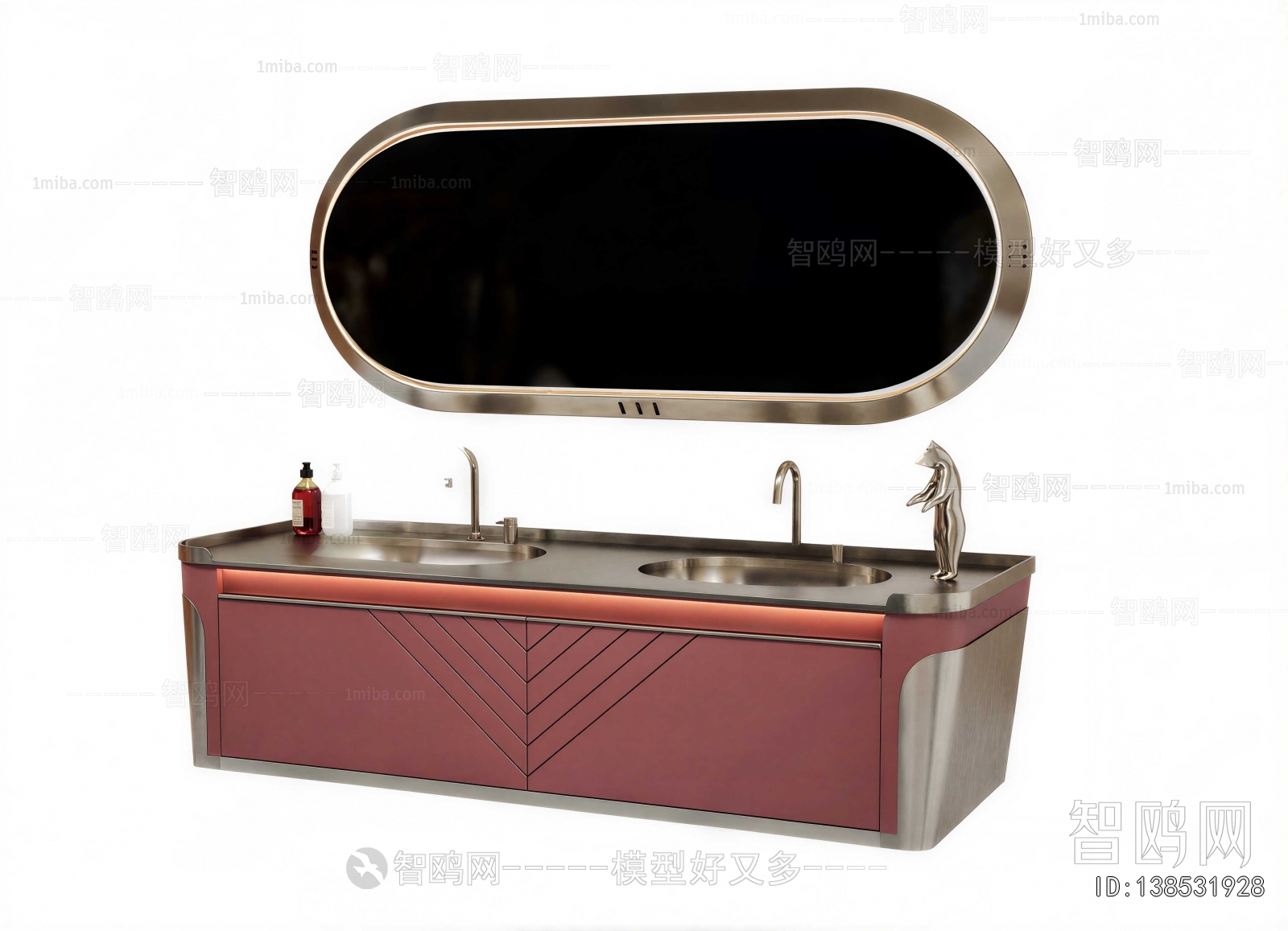Modern Bathroom Cabinet