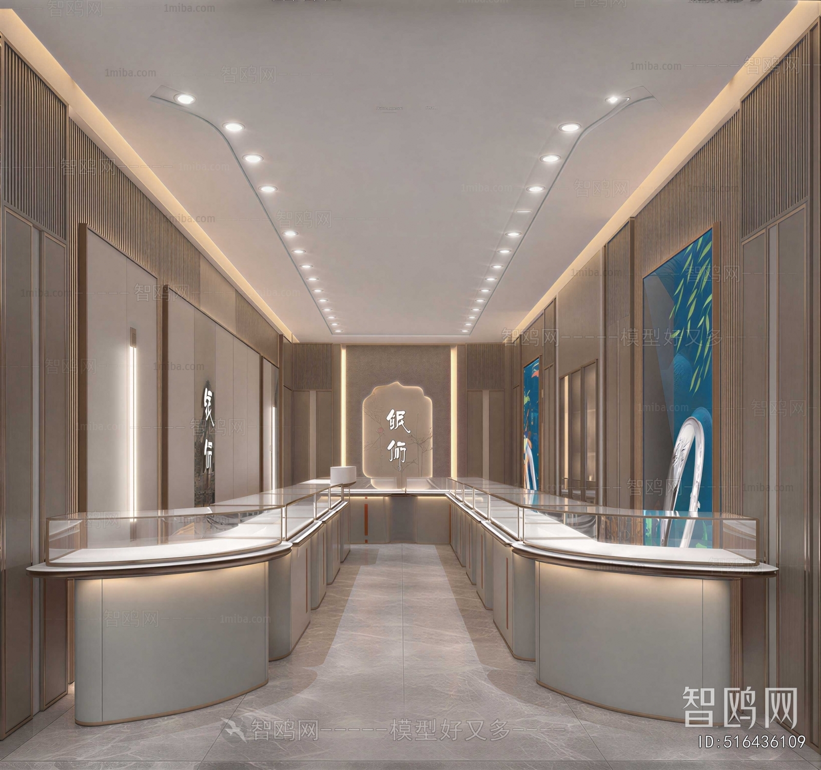 New Chinese Style Jewelry Store