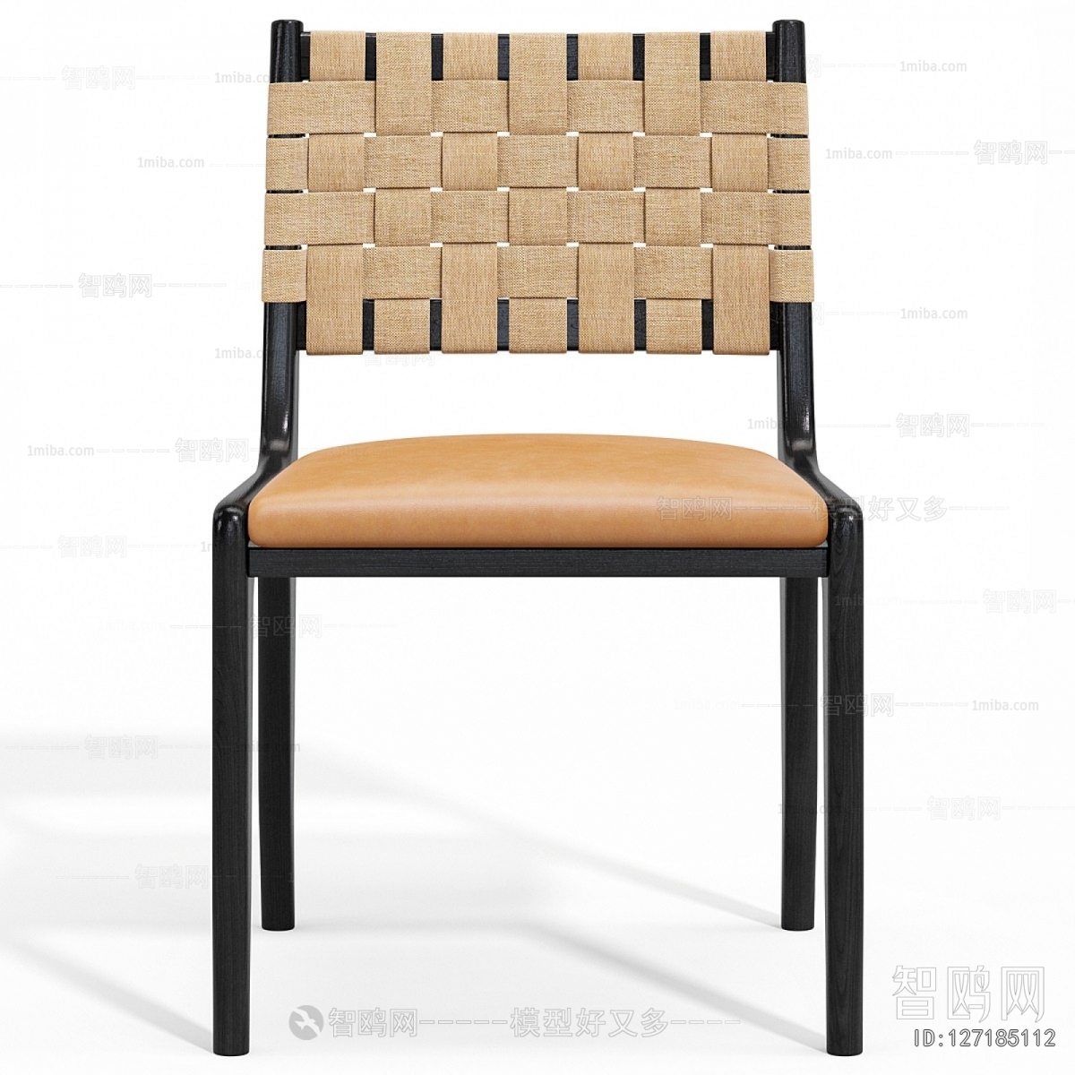 Modern Dining Chair