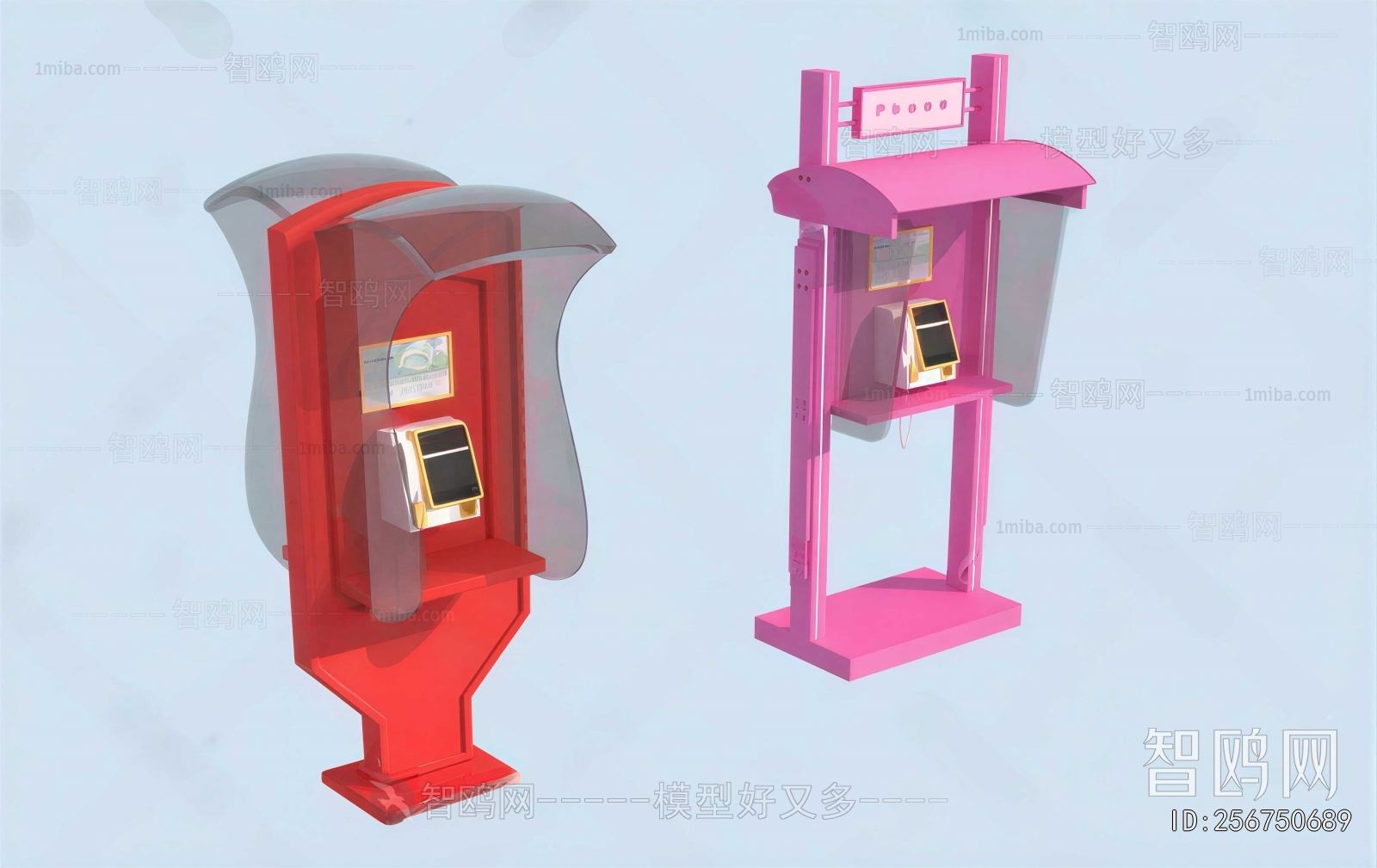 Modern Toys