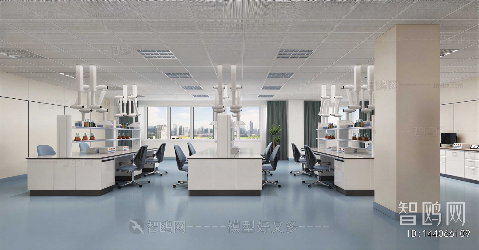 Modern Laboratory