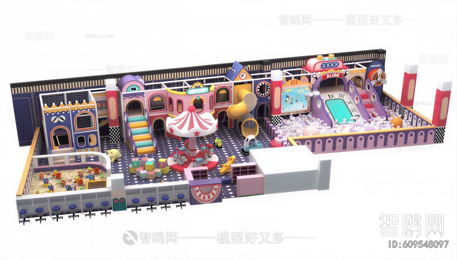 Modern Equipment For Children