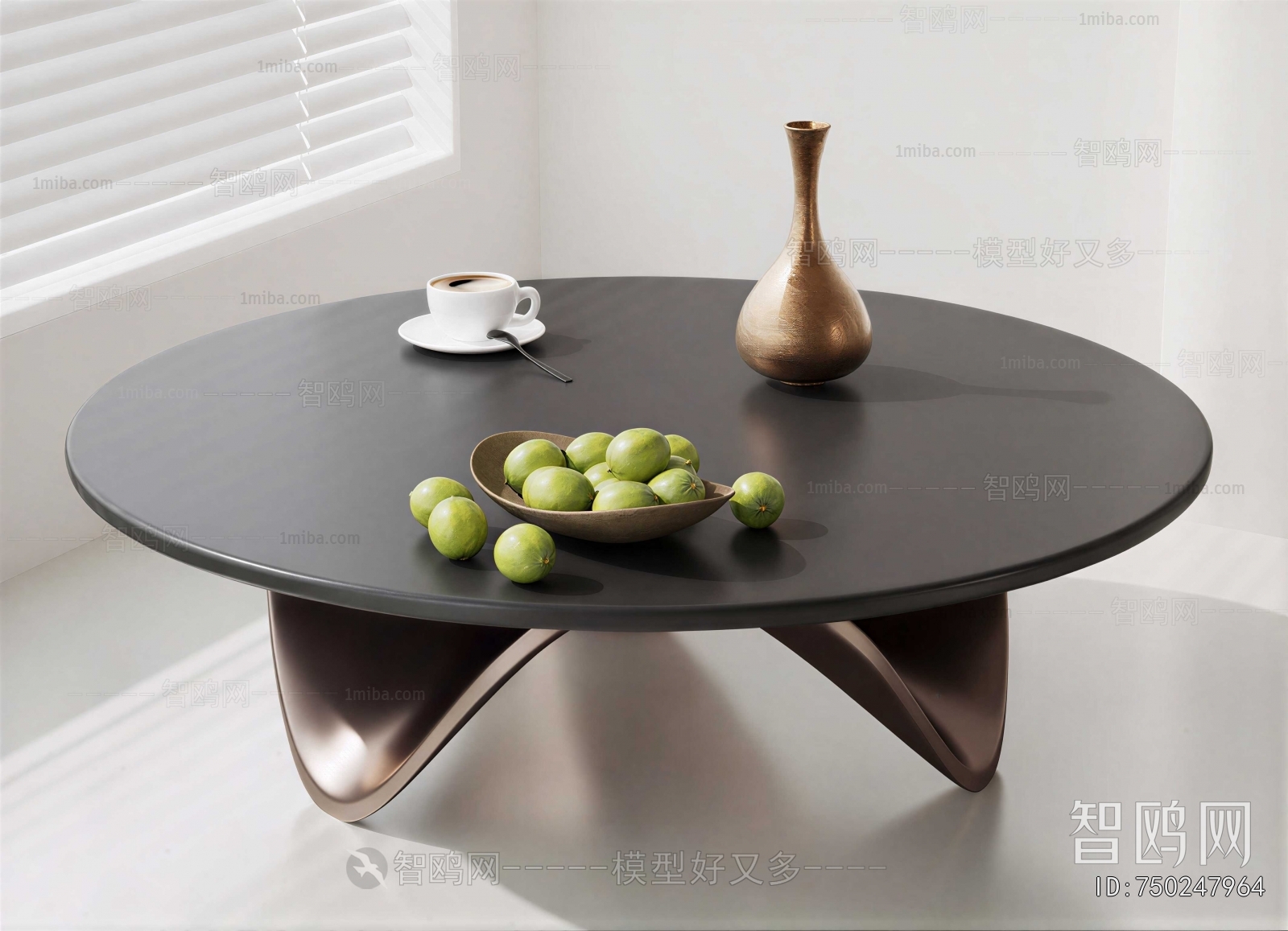 Modern Coffee Table