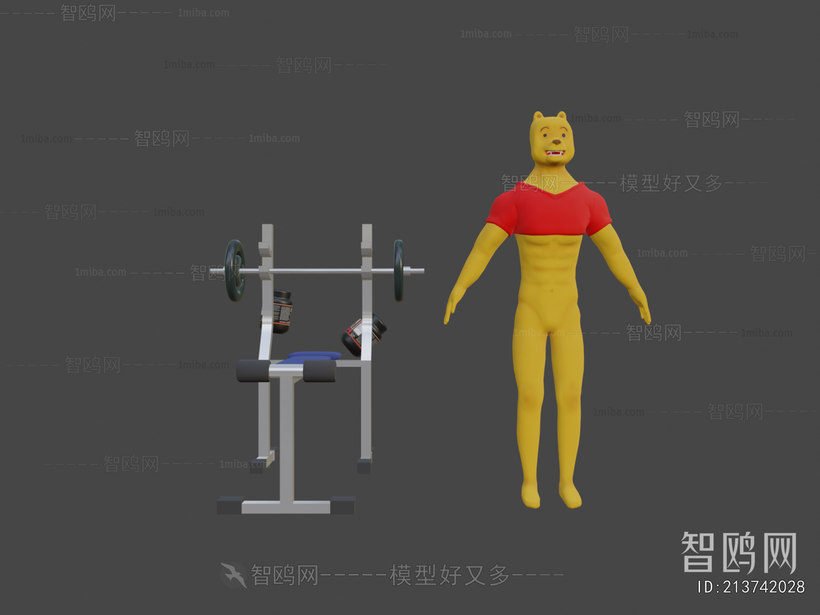 Modern Robot