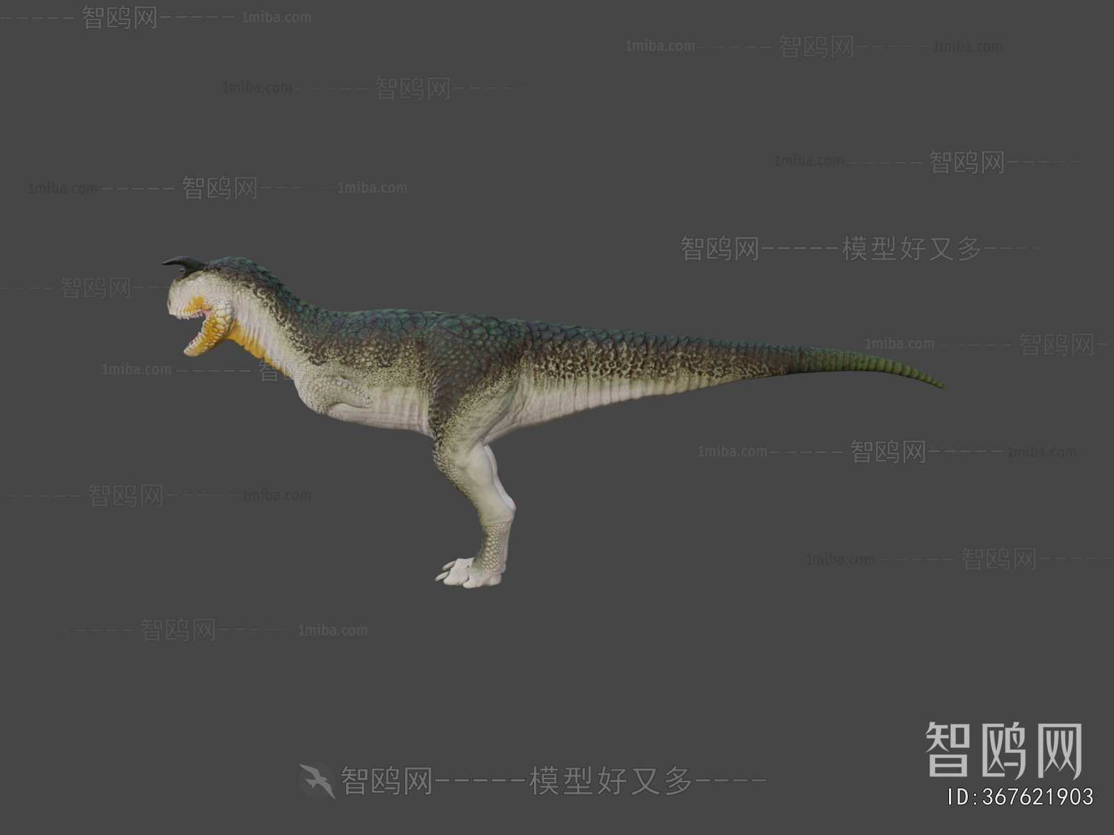 Modern Animal