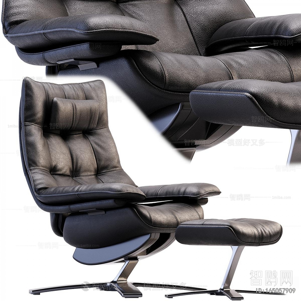 Modern Office Chair