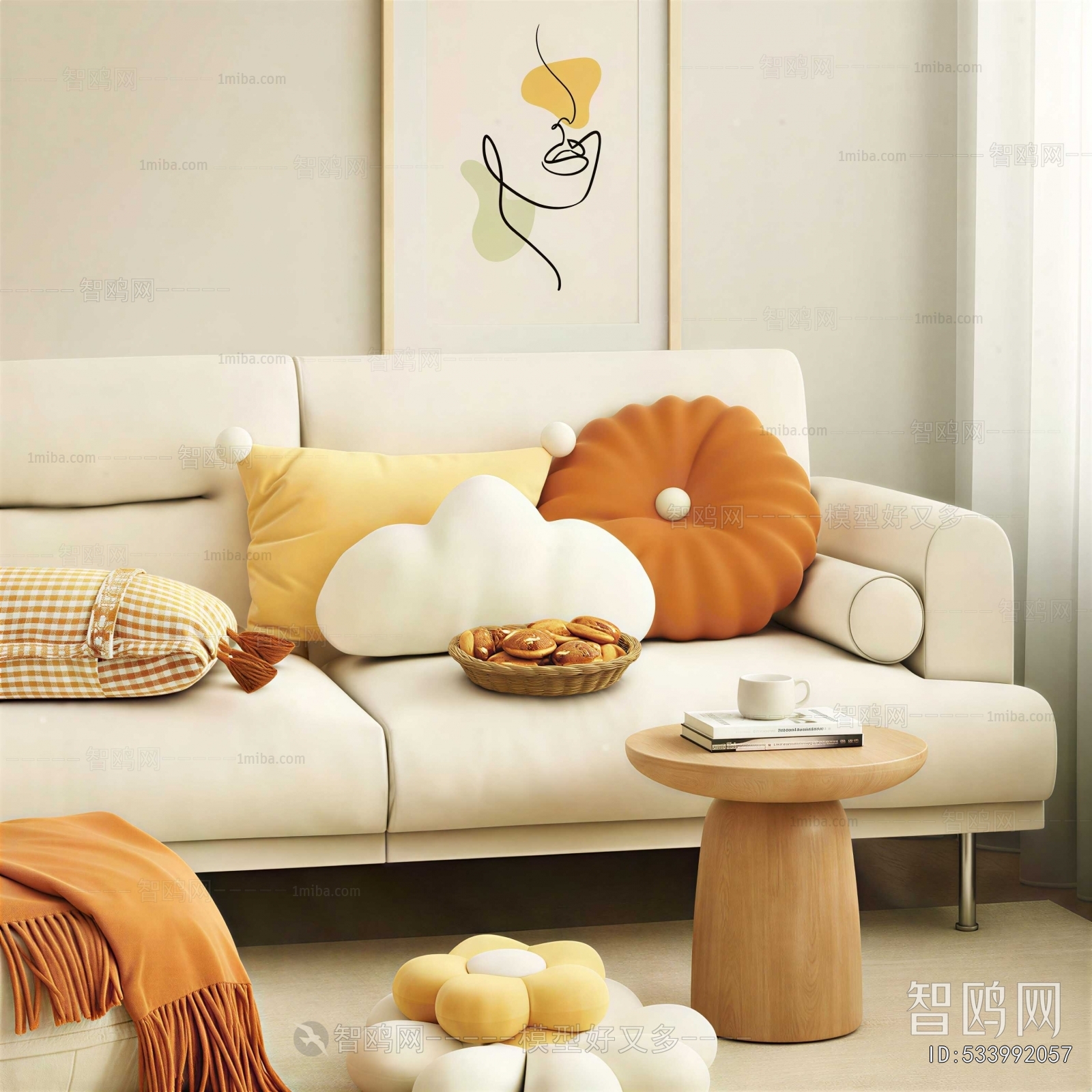 Modern A Sofa For Two