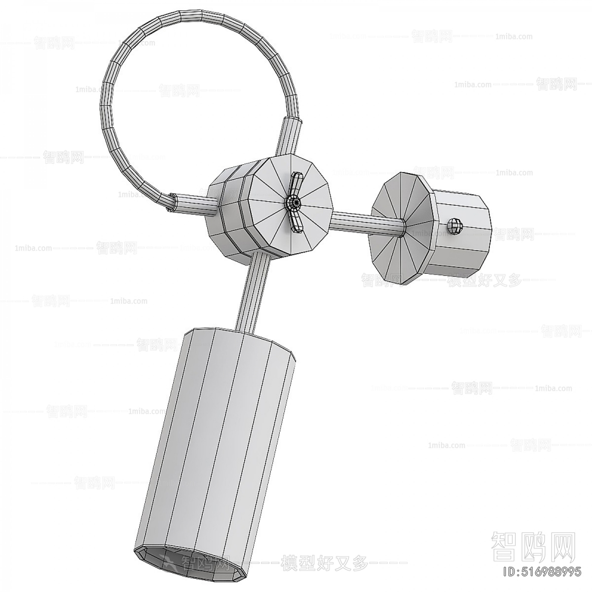 Modern Wall Lamp