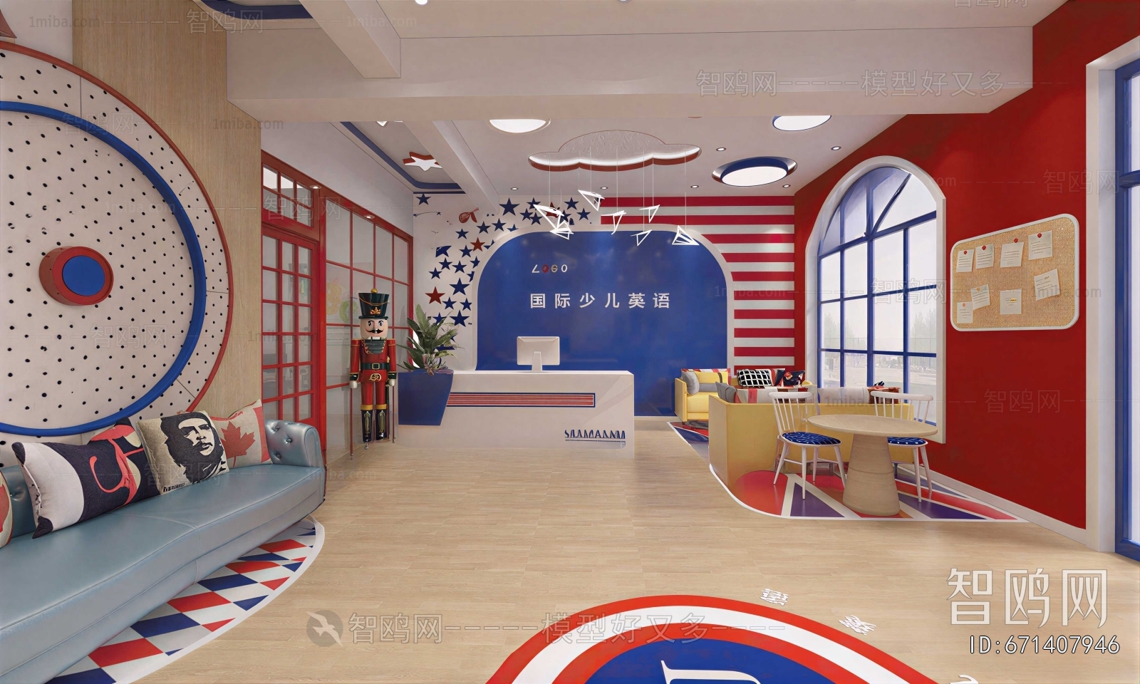 Modern Office Reception Desk