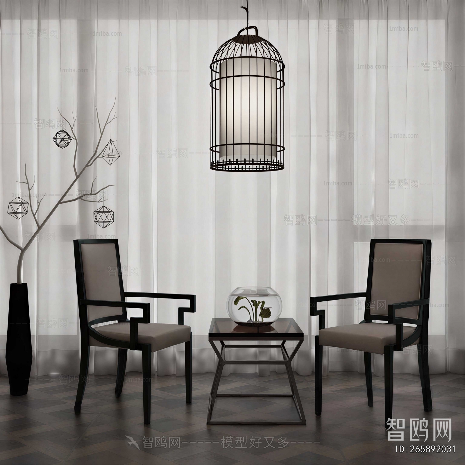 New Chinese Style Lounge Chair