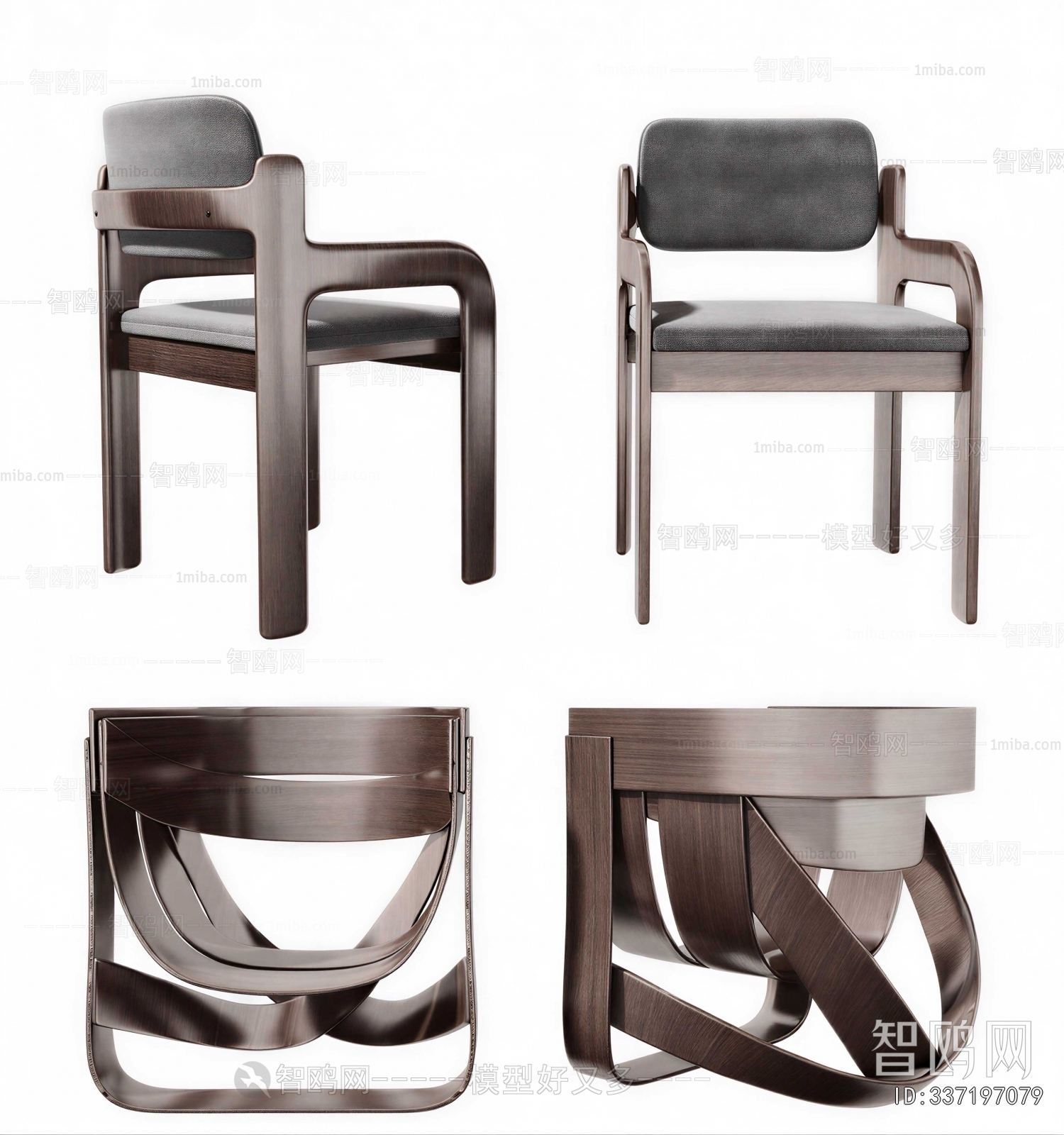 Modern Dining Chair