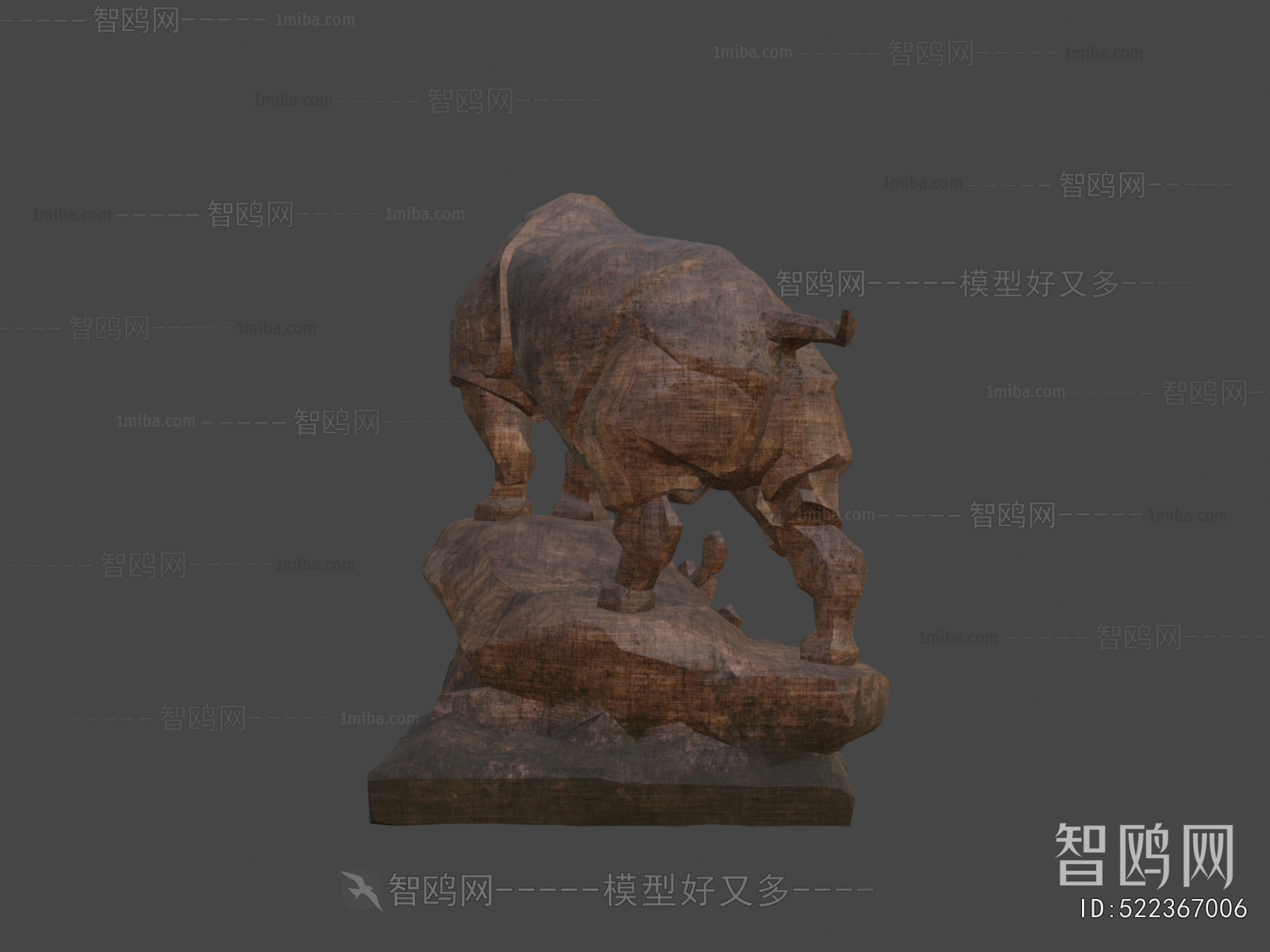 Modern Sculpture