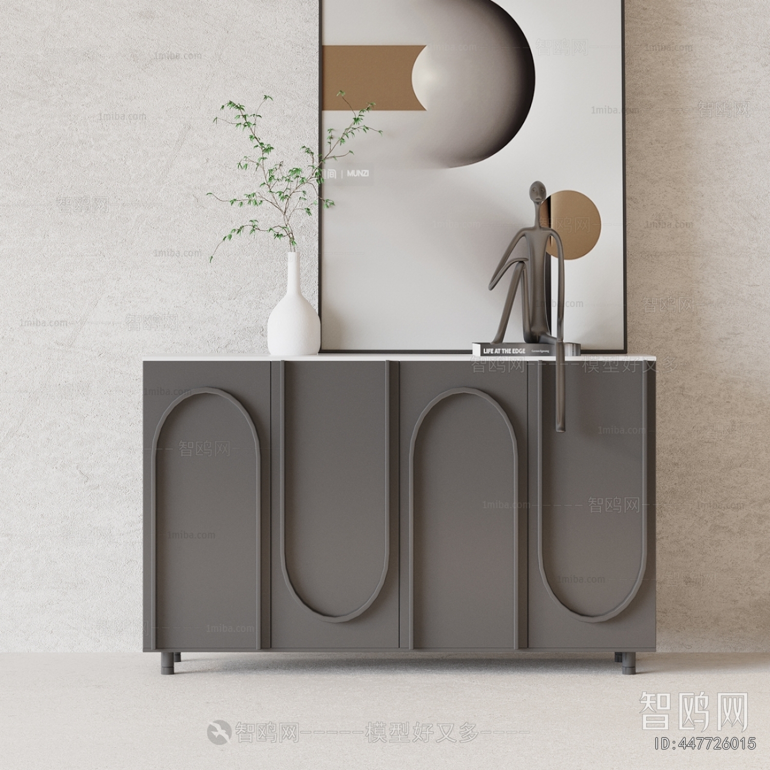 Modern Side Cabinet