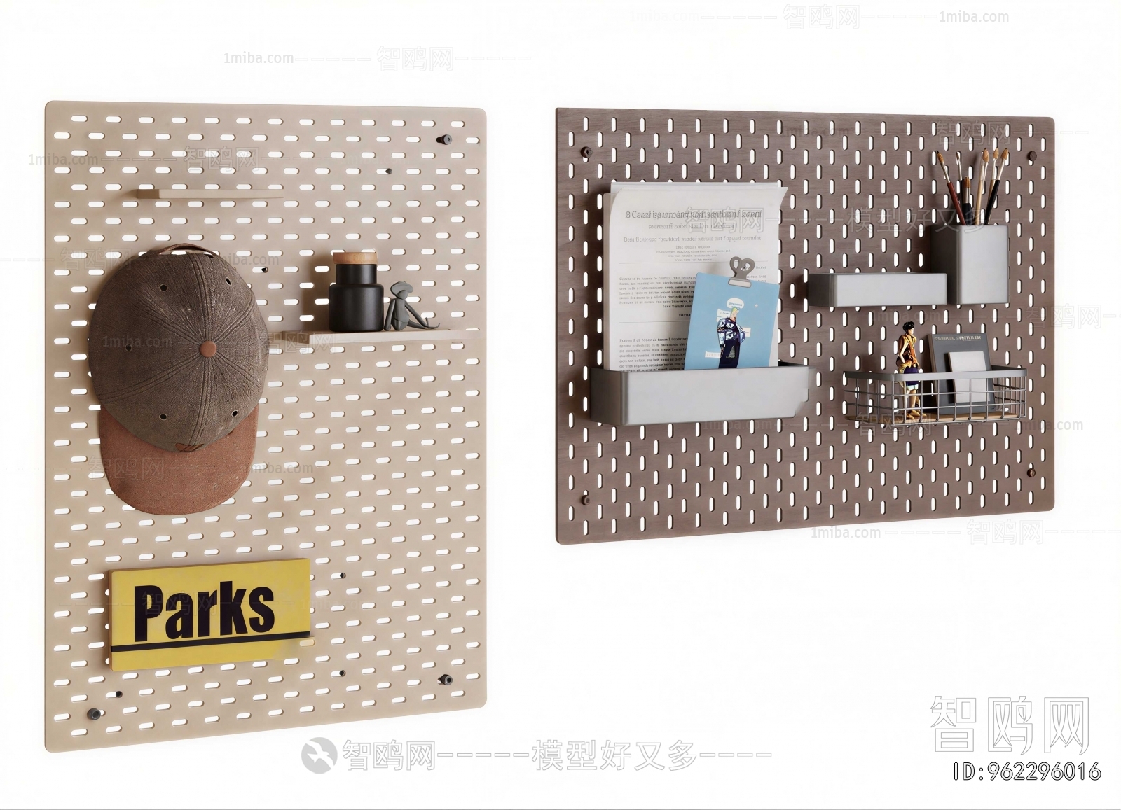 Modern Wall Decoration