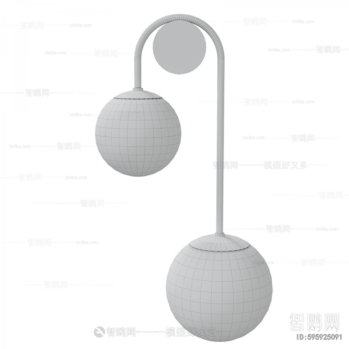 Modern Droplight