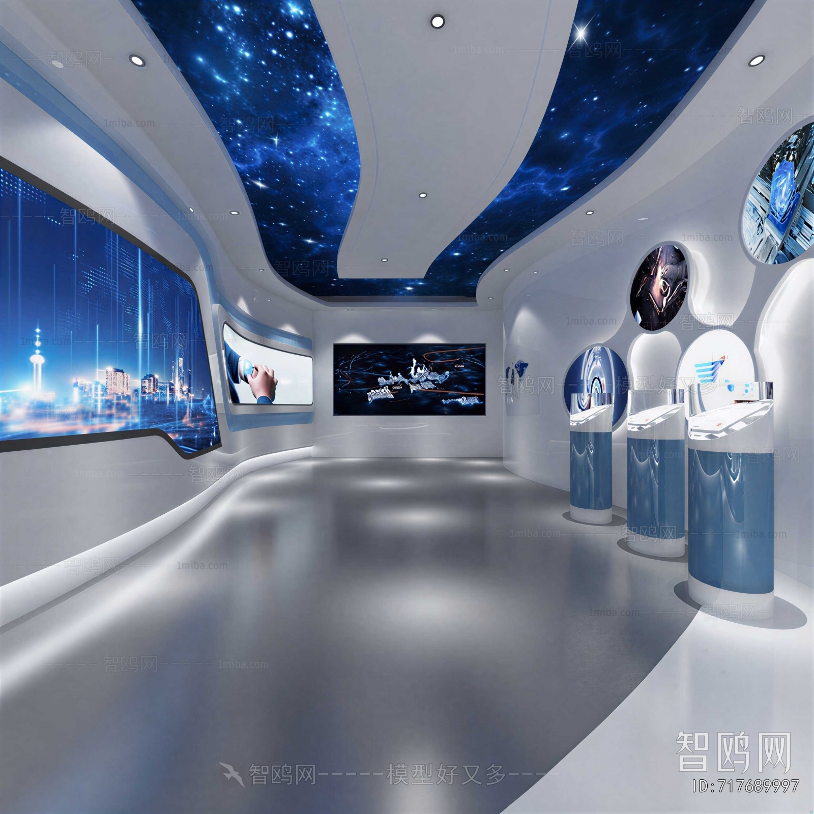 Modern Exhibition Hall