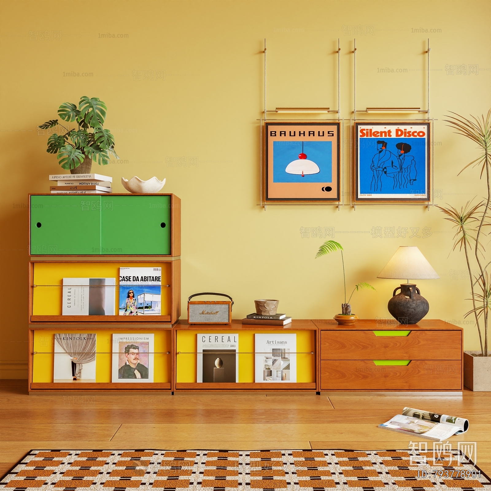 Modern Side Cabinet