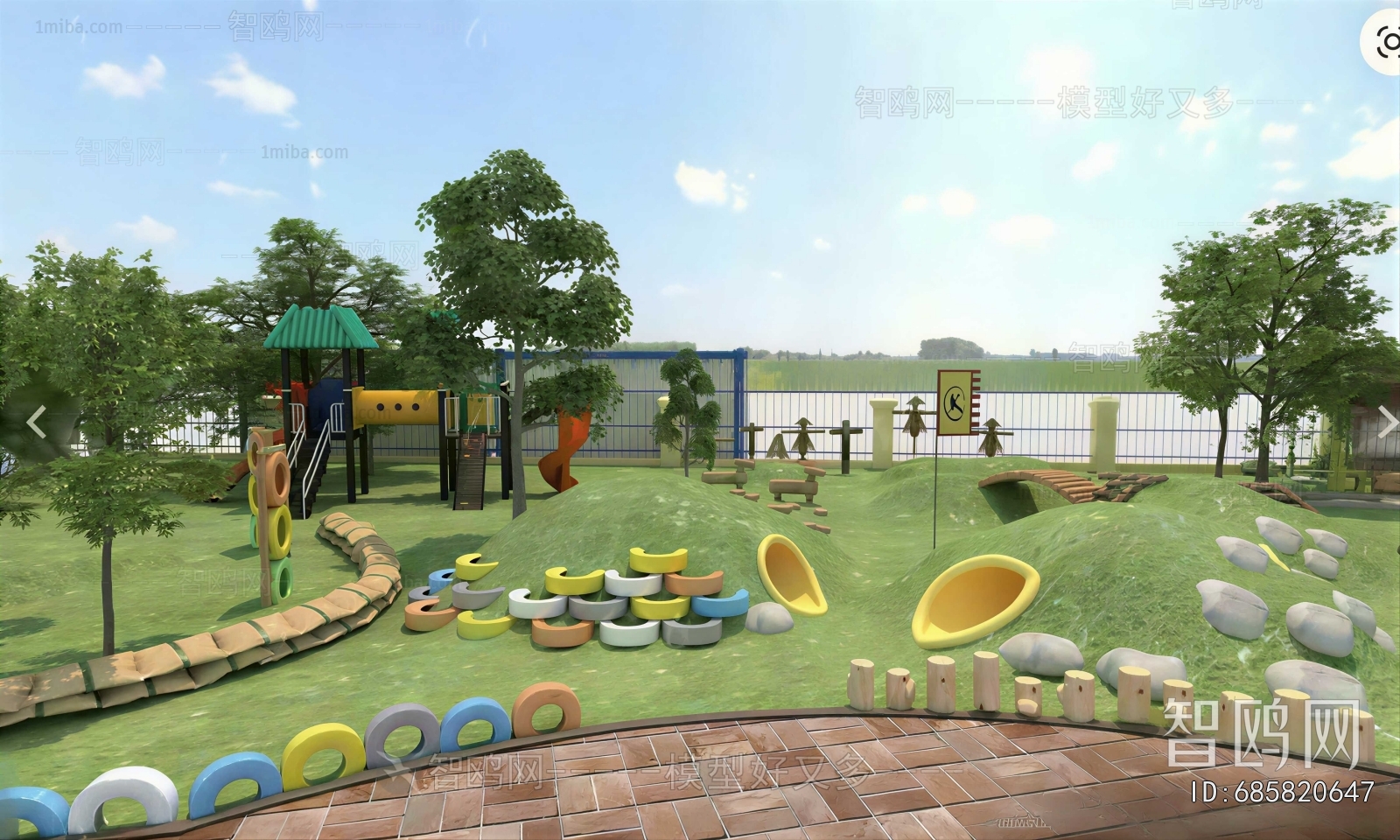 Modern Park Landscape