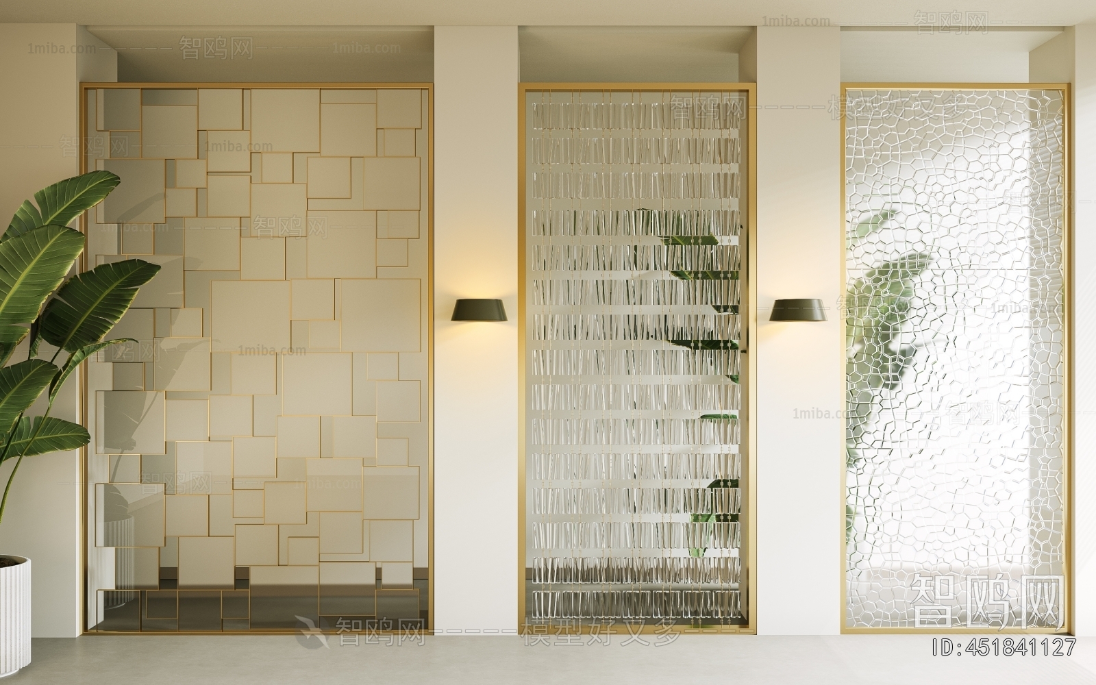 Modern Partition