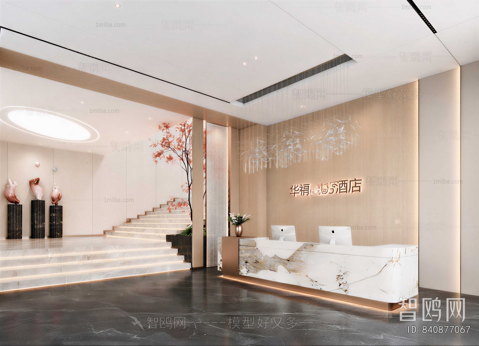 Modern Lobby Hall