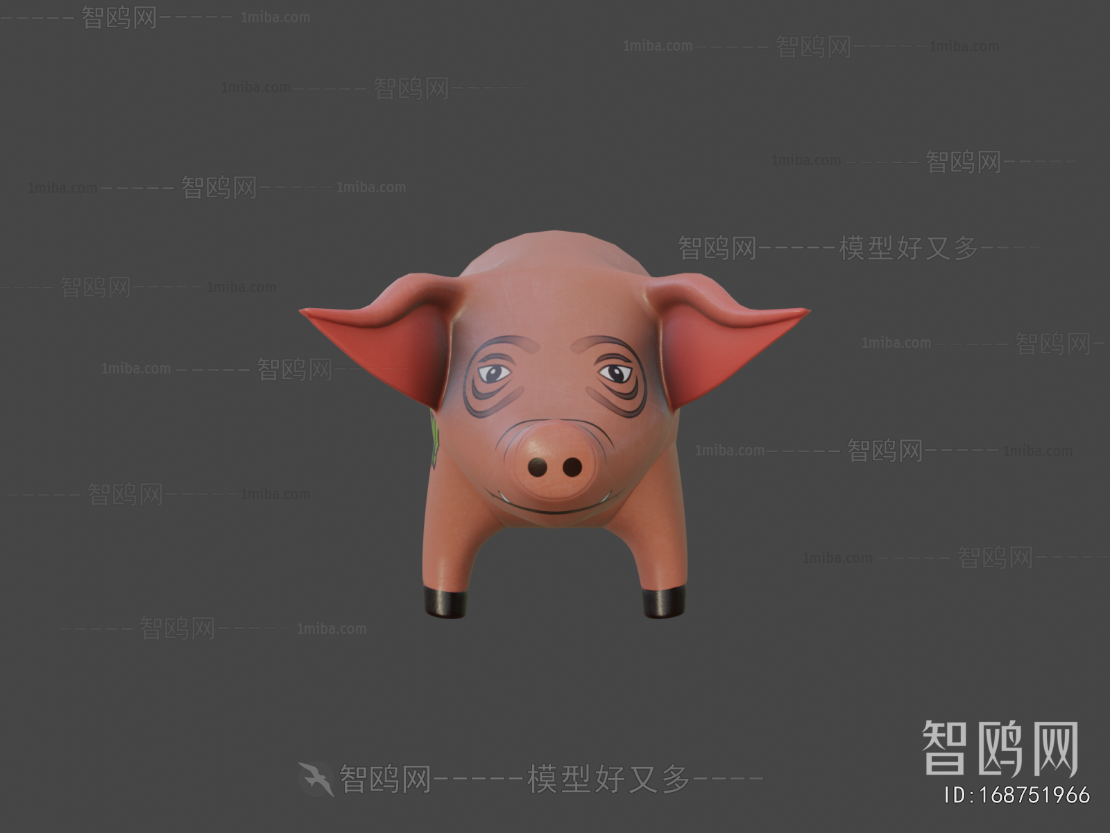 Modern Toys