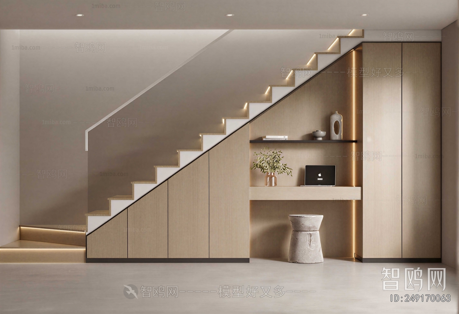 Modern Stairwell