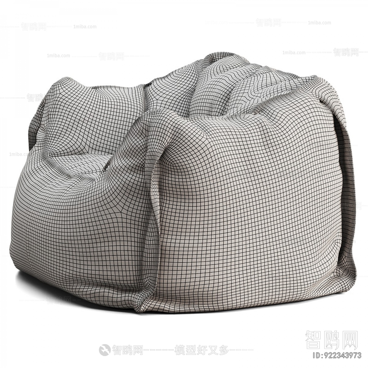 Modern Beanbag