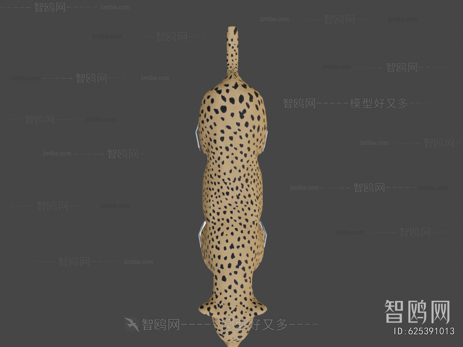Modern Mammal
