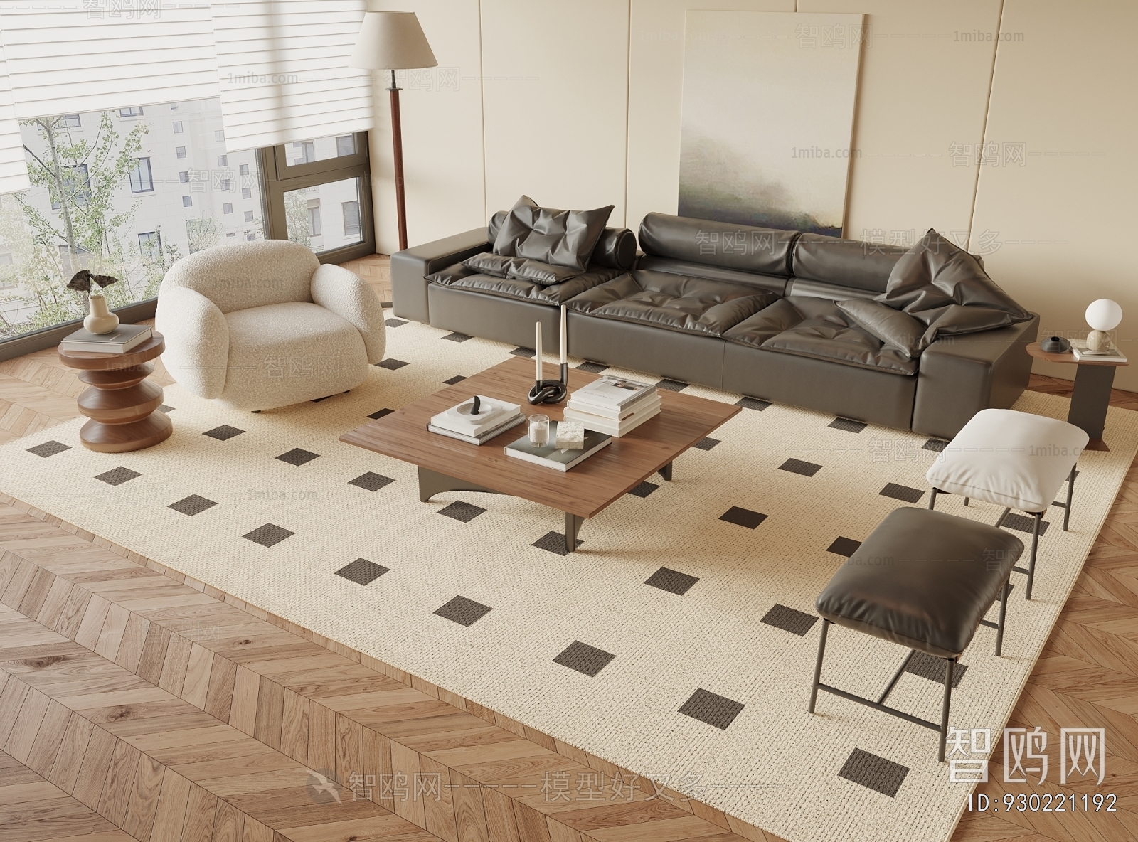 Modern Multi Person Sofa