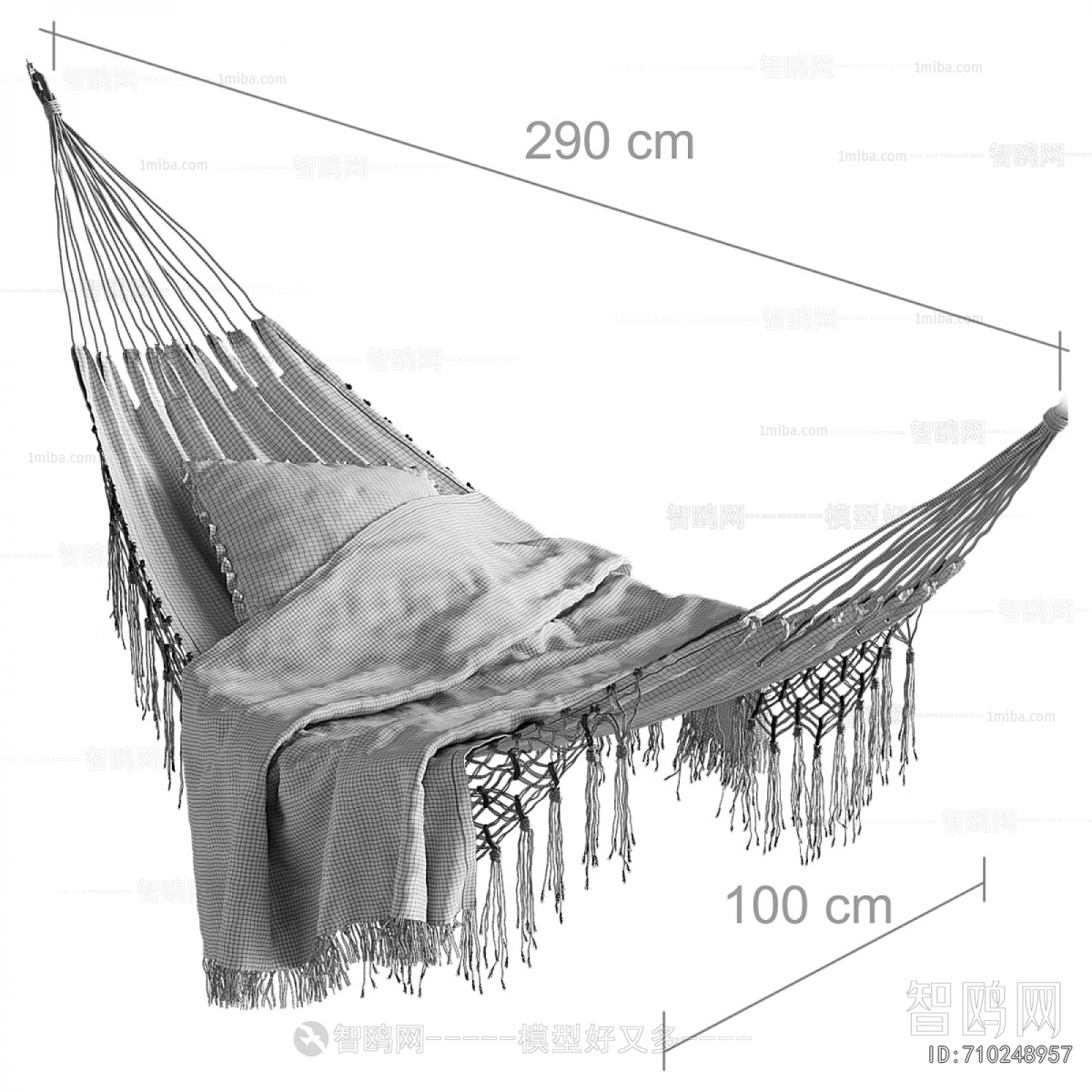 Modern Hammock