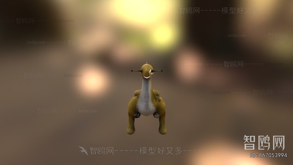 Modern Animal