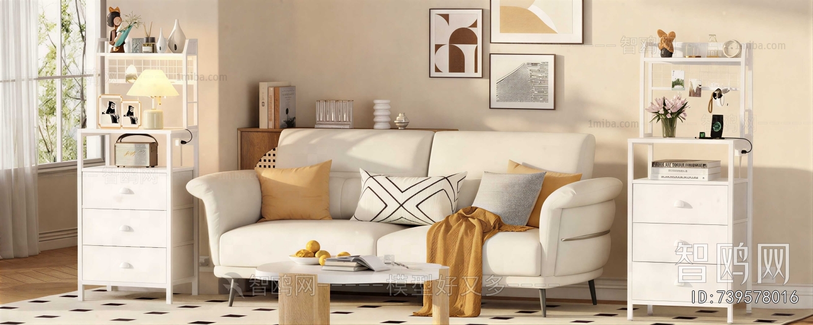 Modern A Sofa For Two