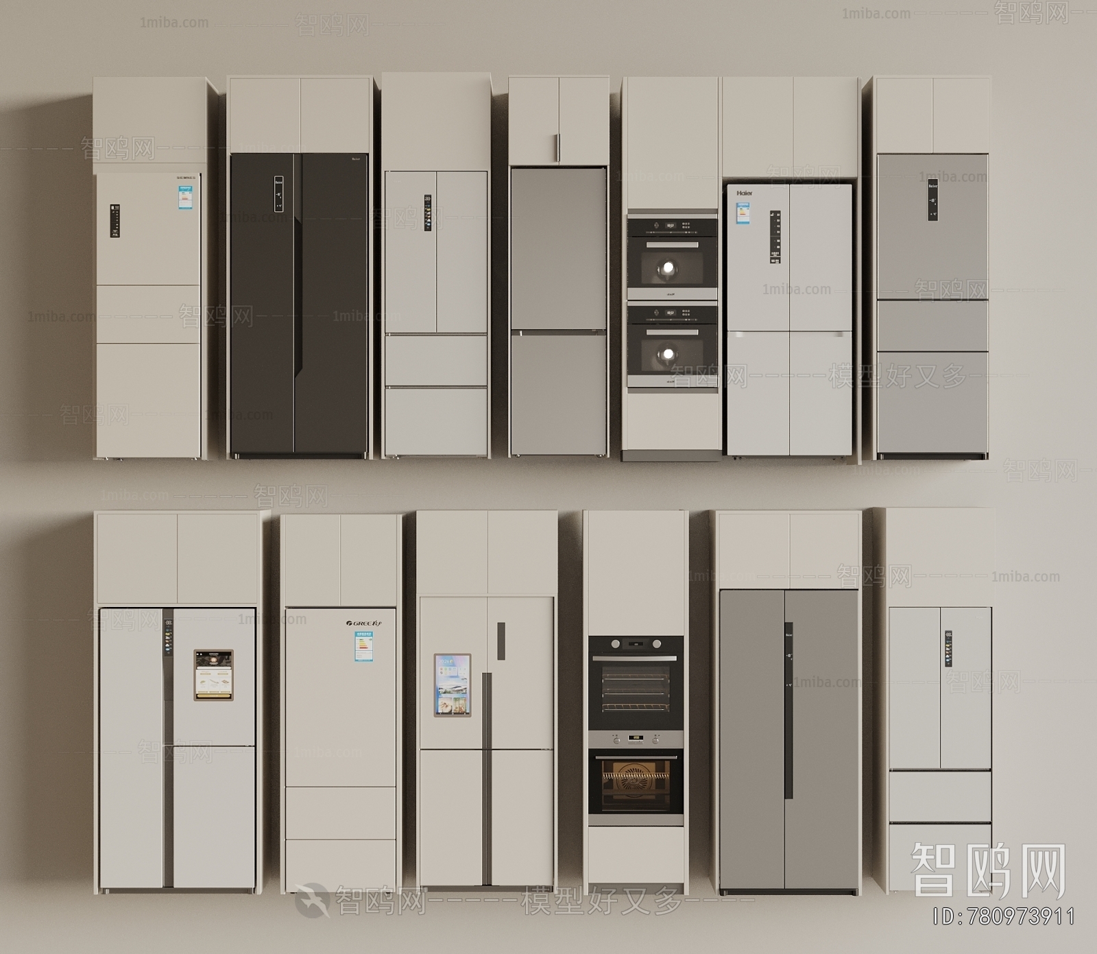 Modern Home Appliance Refrigerator