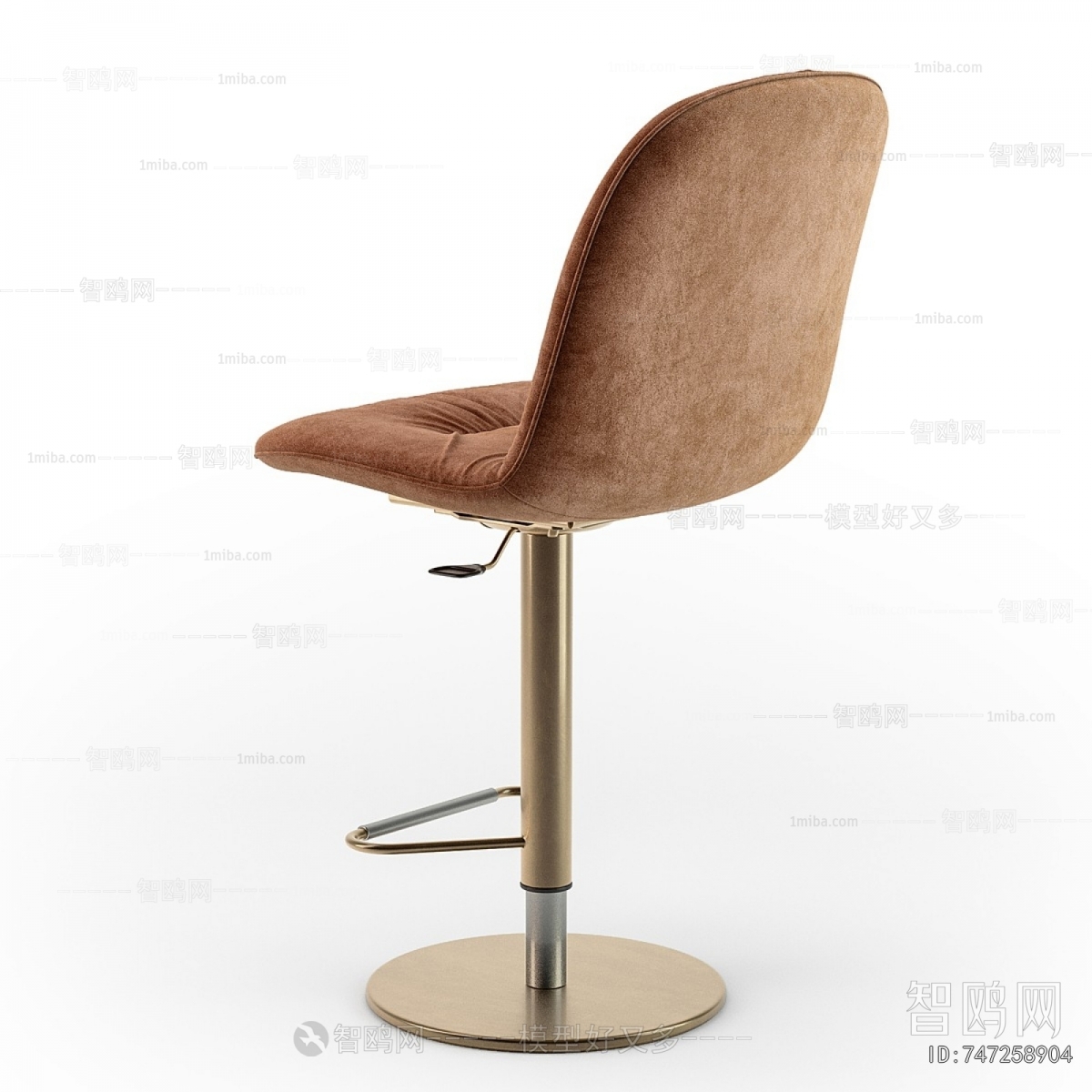 Modern Bar Chair