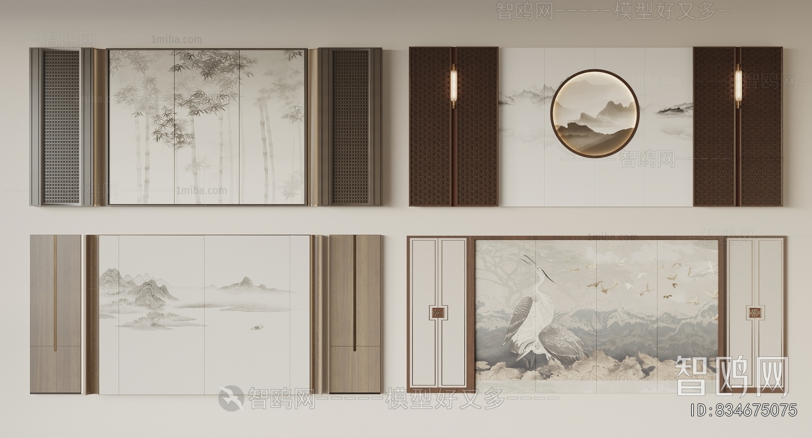 New Chinese Style TV Wall