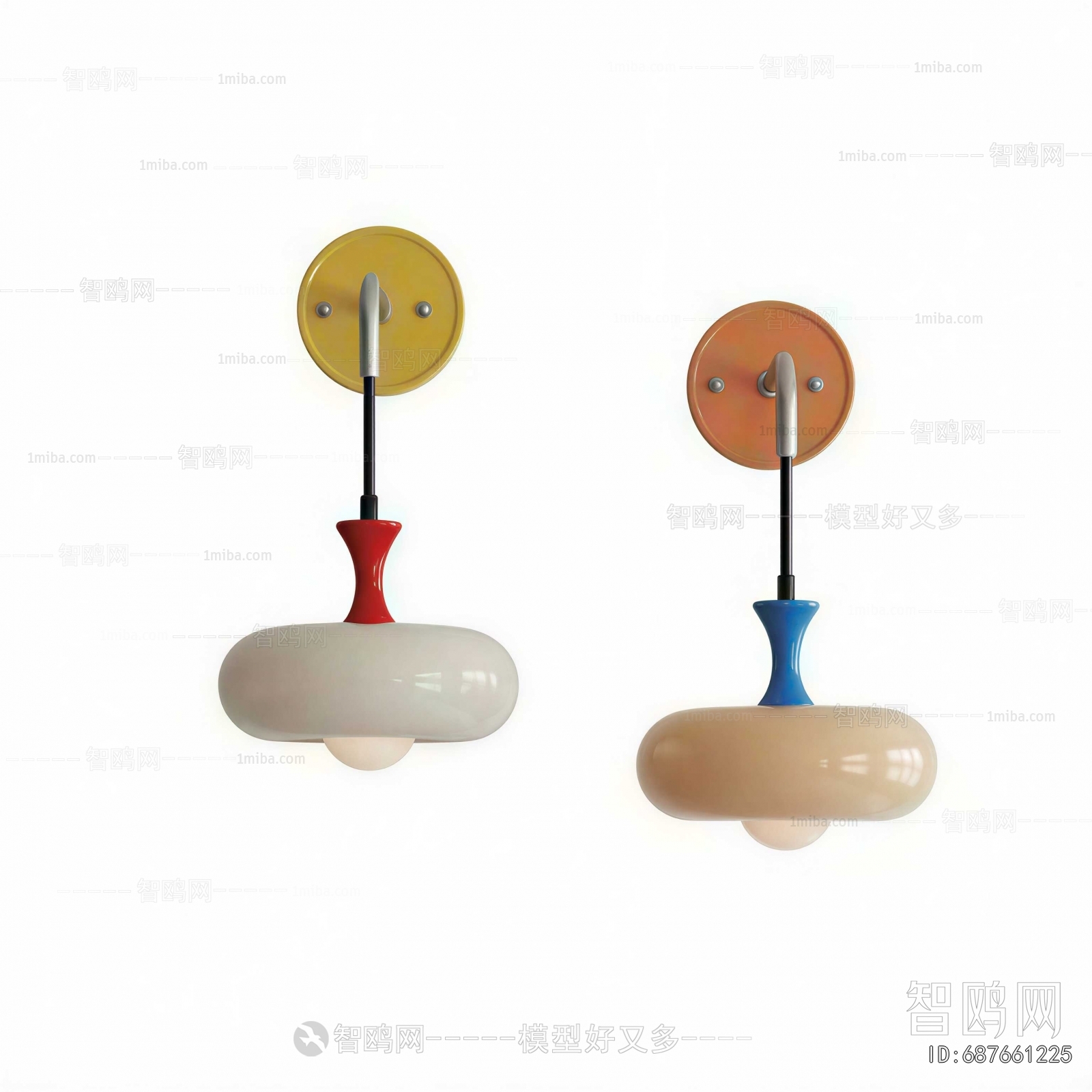 Modern Wall Lamp
