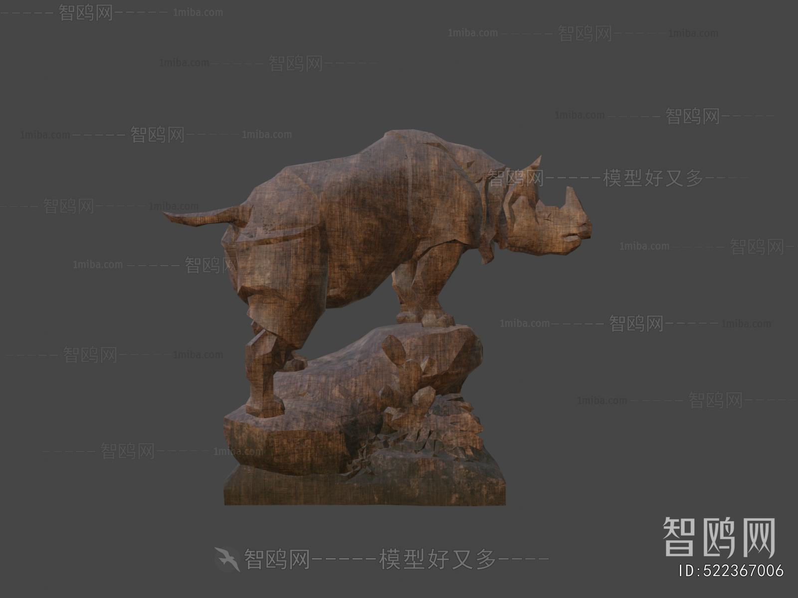 Modern Sculpture