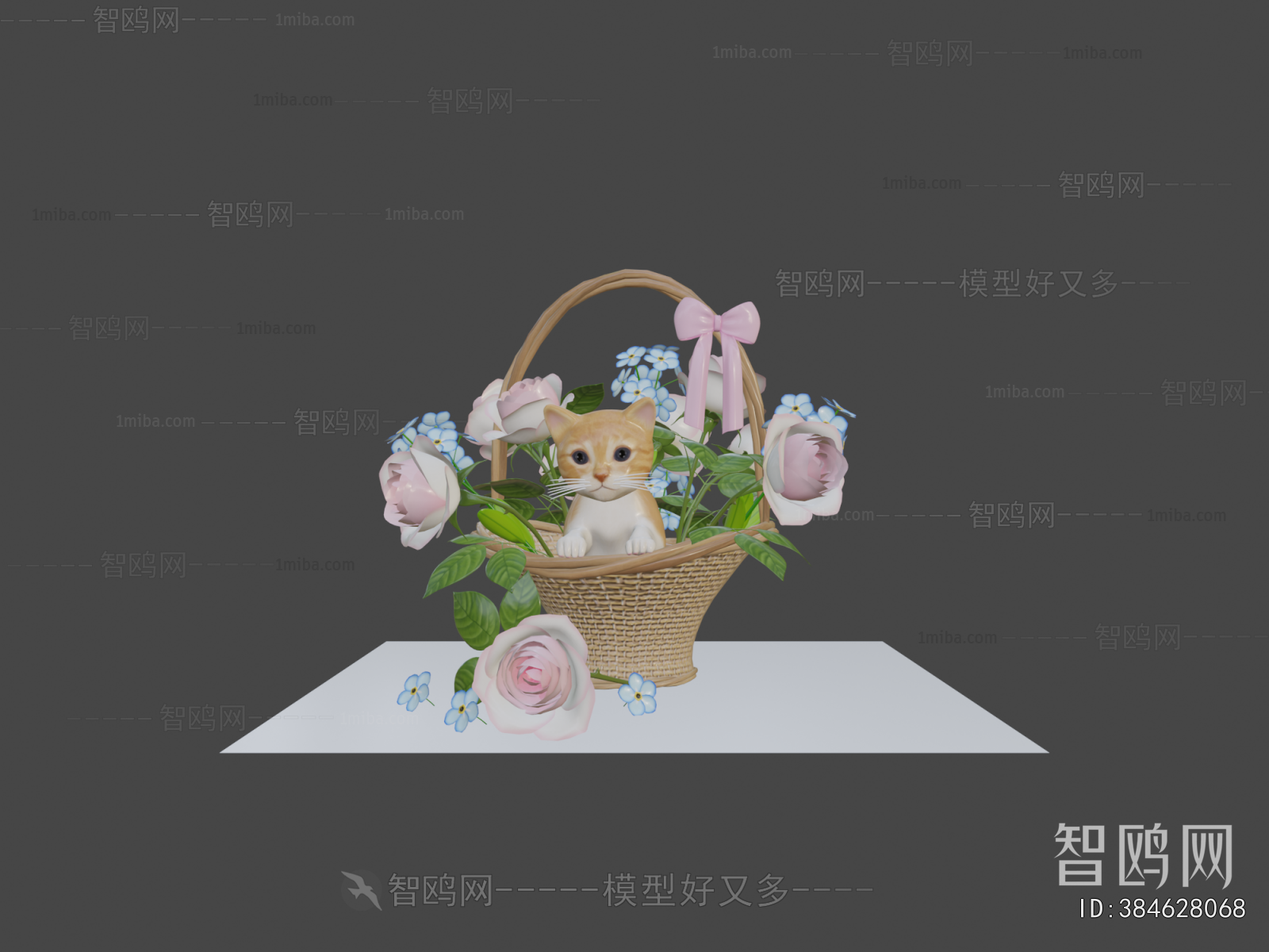 Modern Flower Arrangement