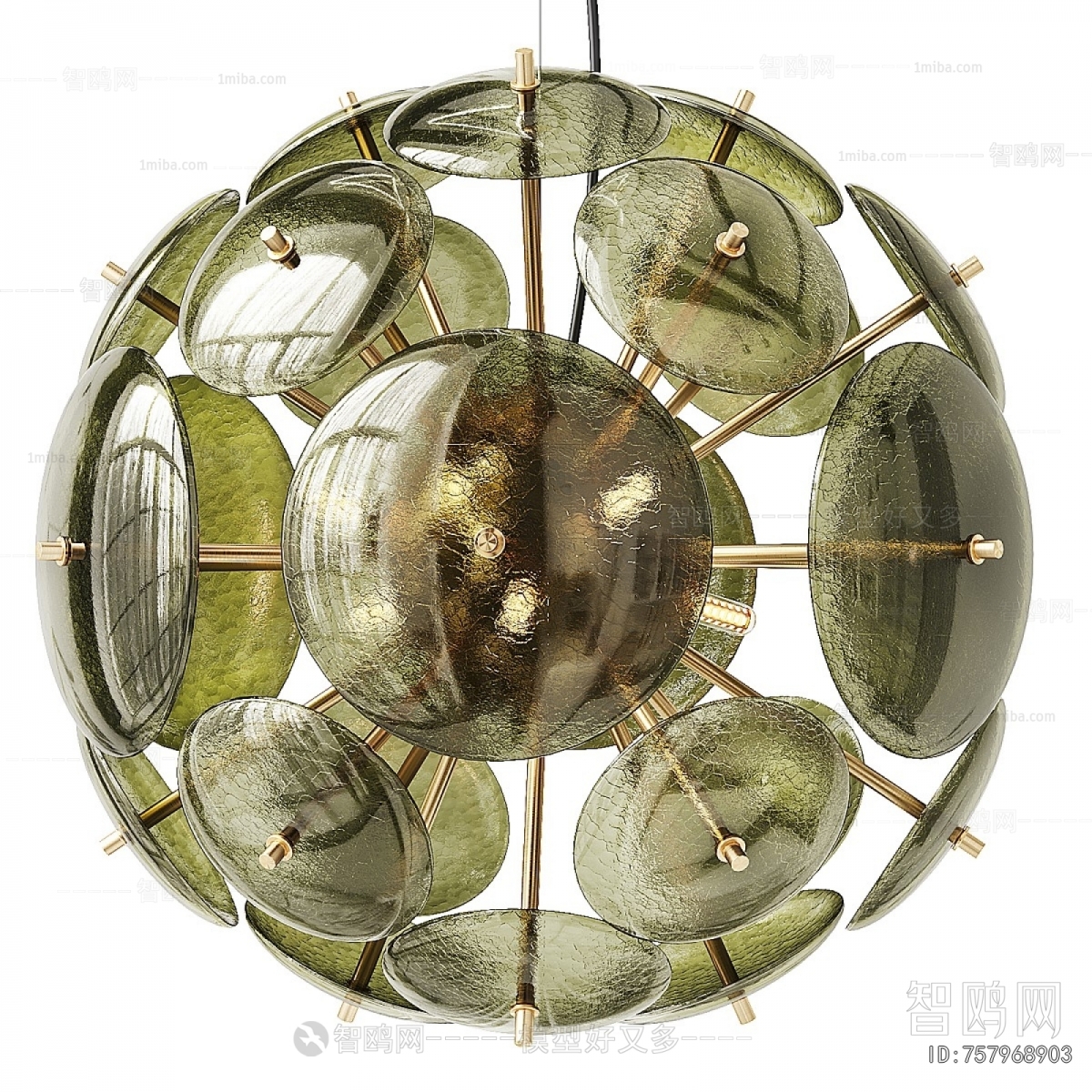 Modern Droplight