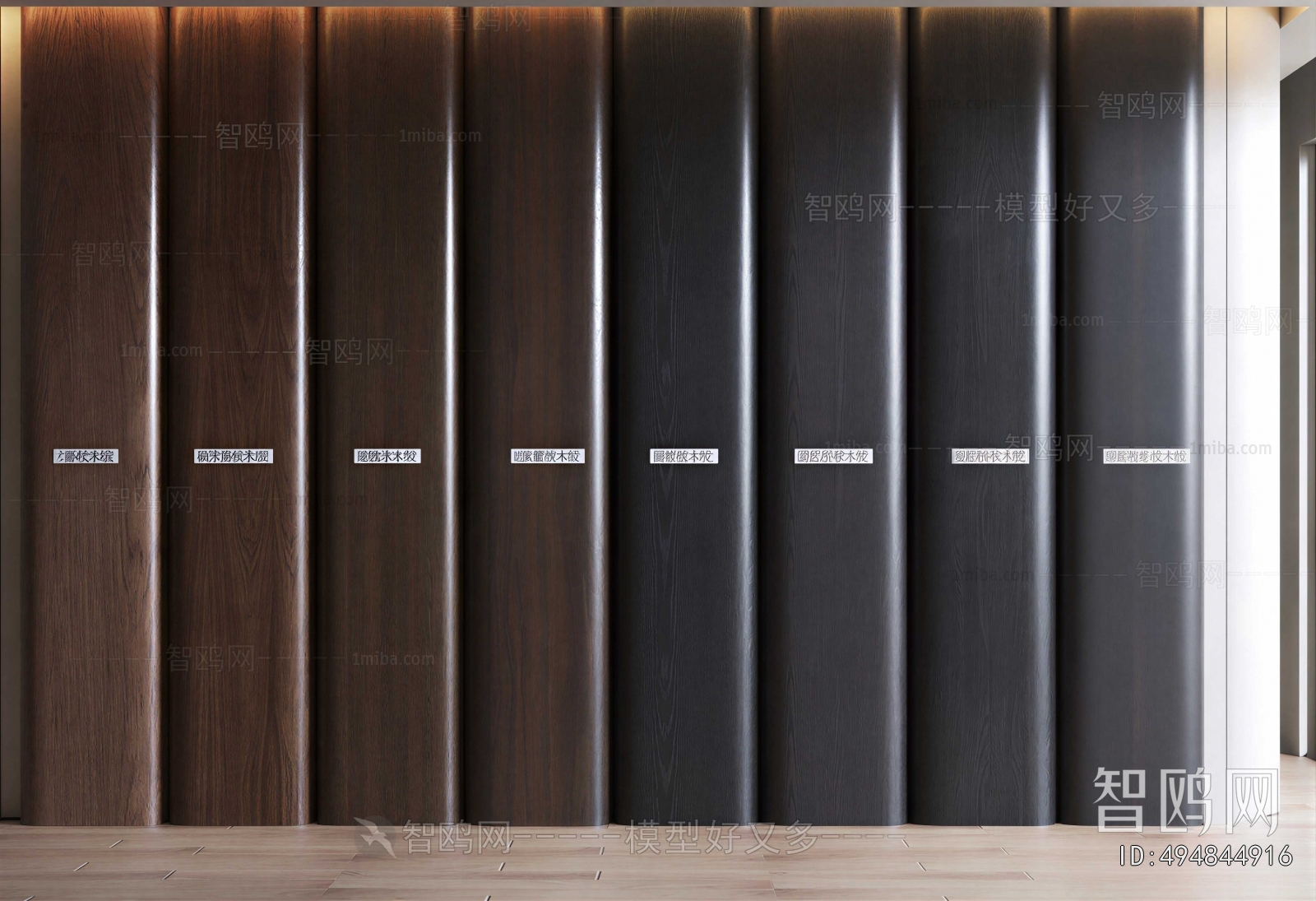 Modern Panels