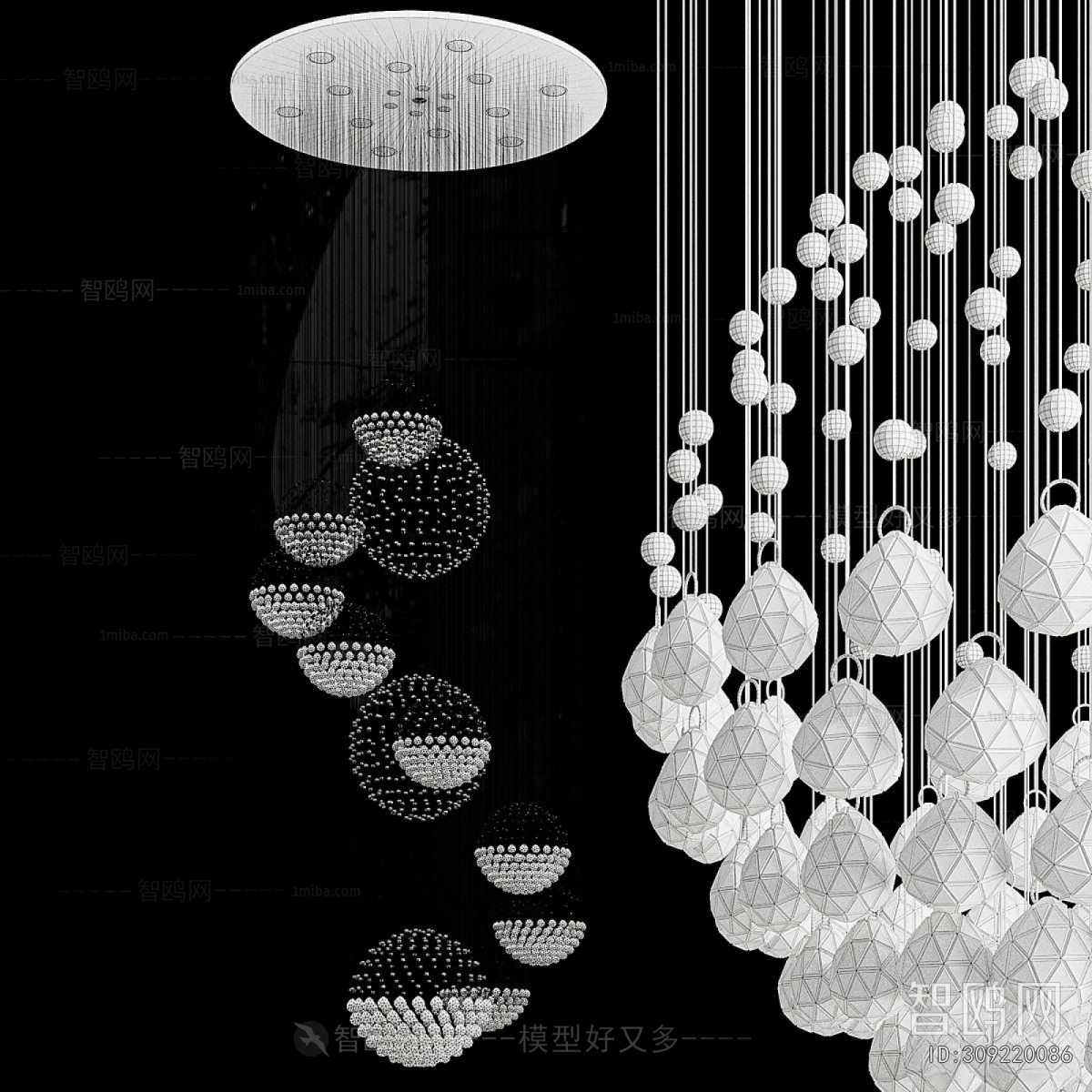 Modern Droplight