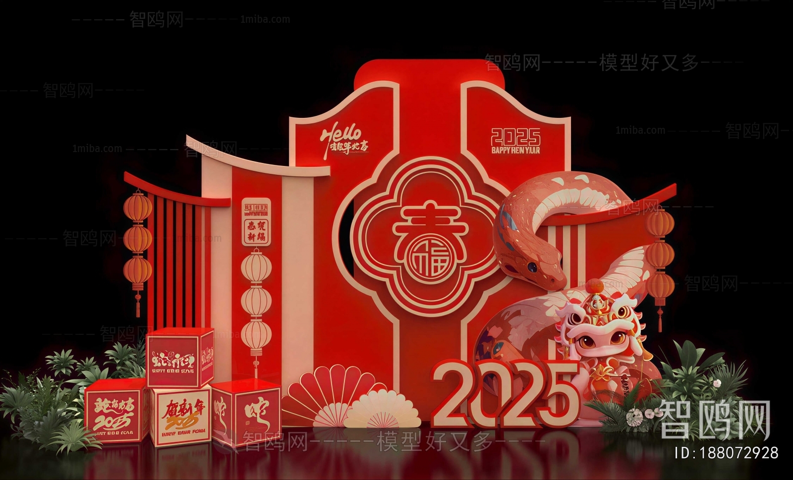 New Chinese Style Meichen