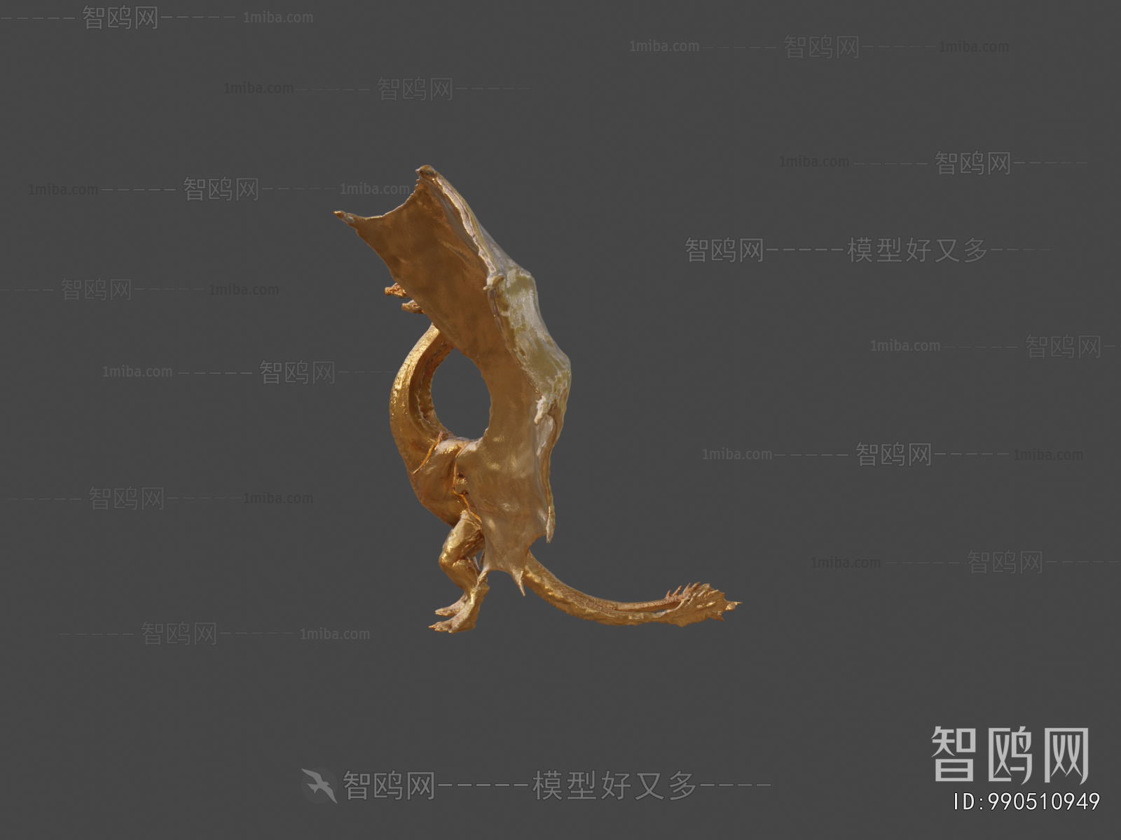 Modern Animal