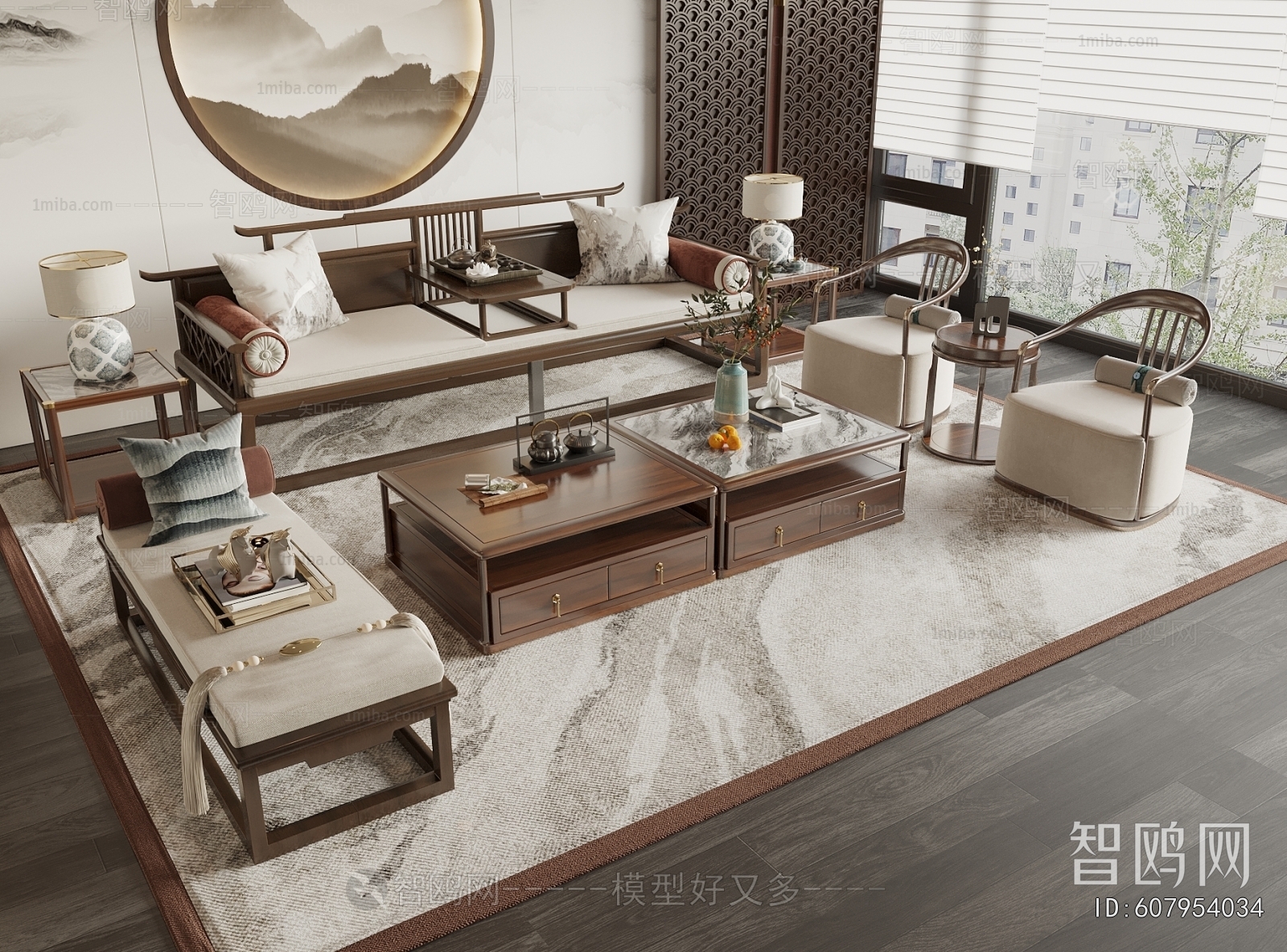 New Chinese Style Sofa Combination