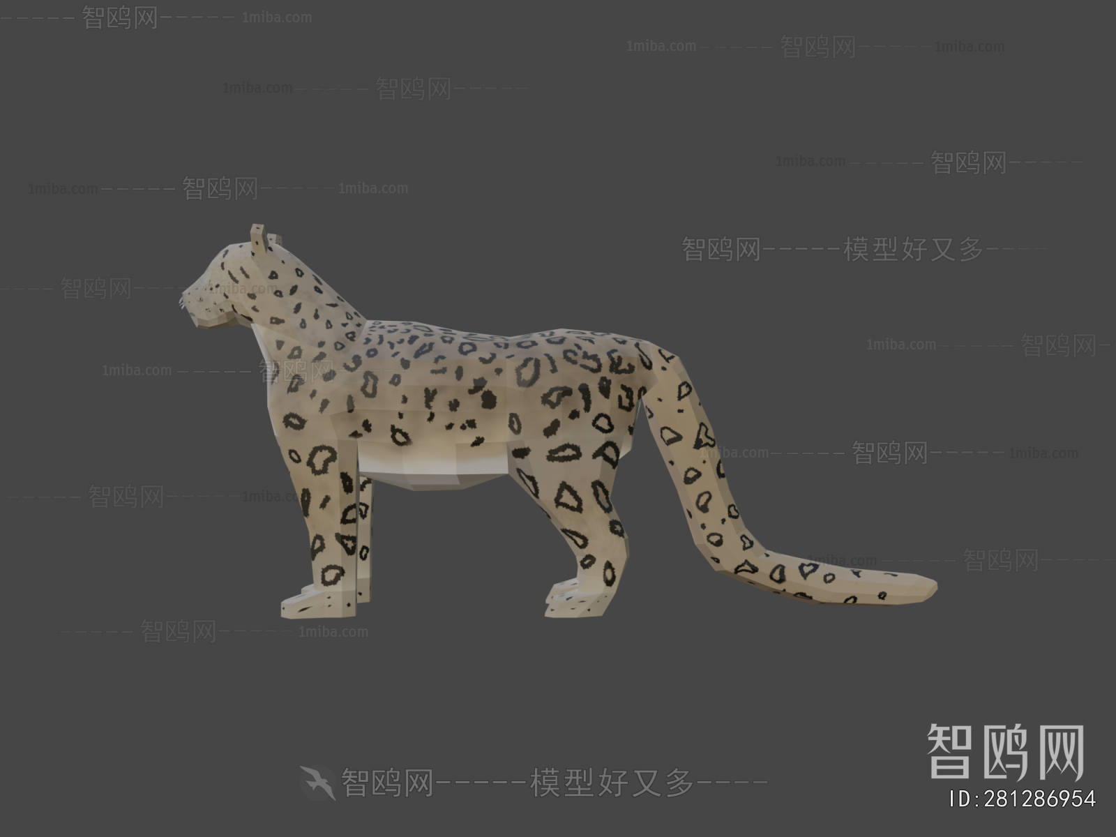 Modern Mammal