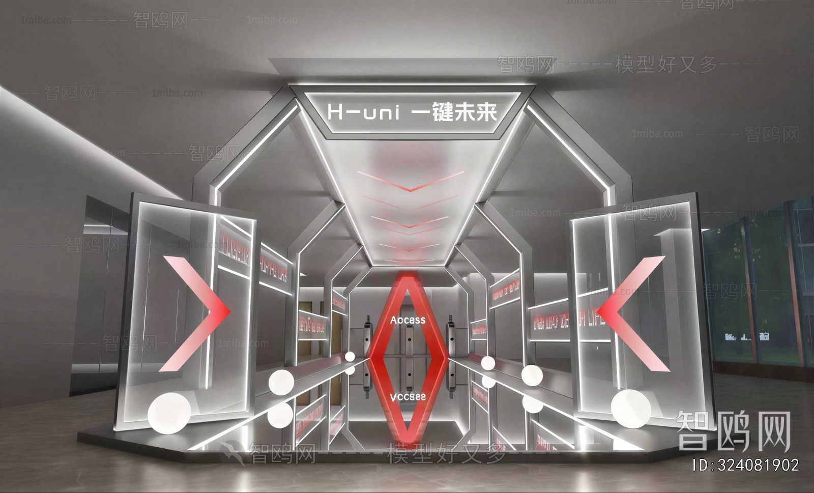 Modern Exhibition Hall