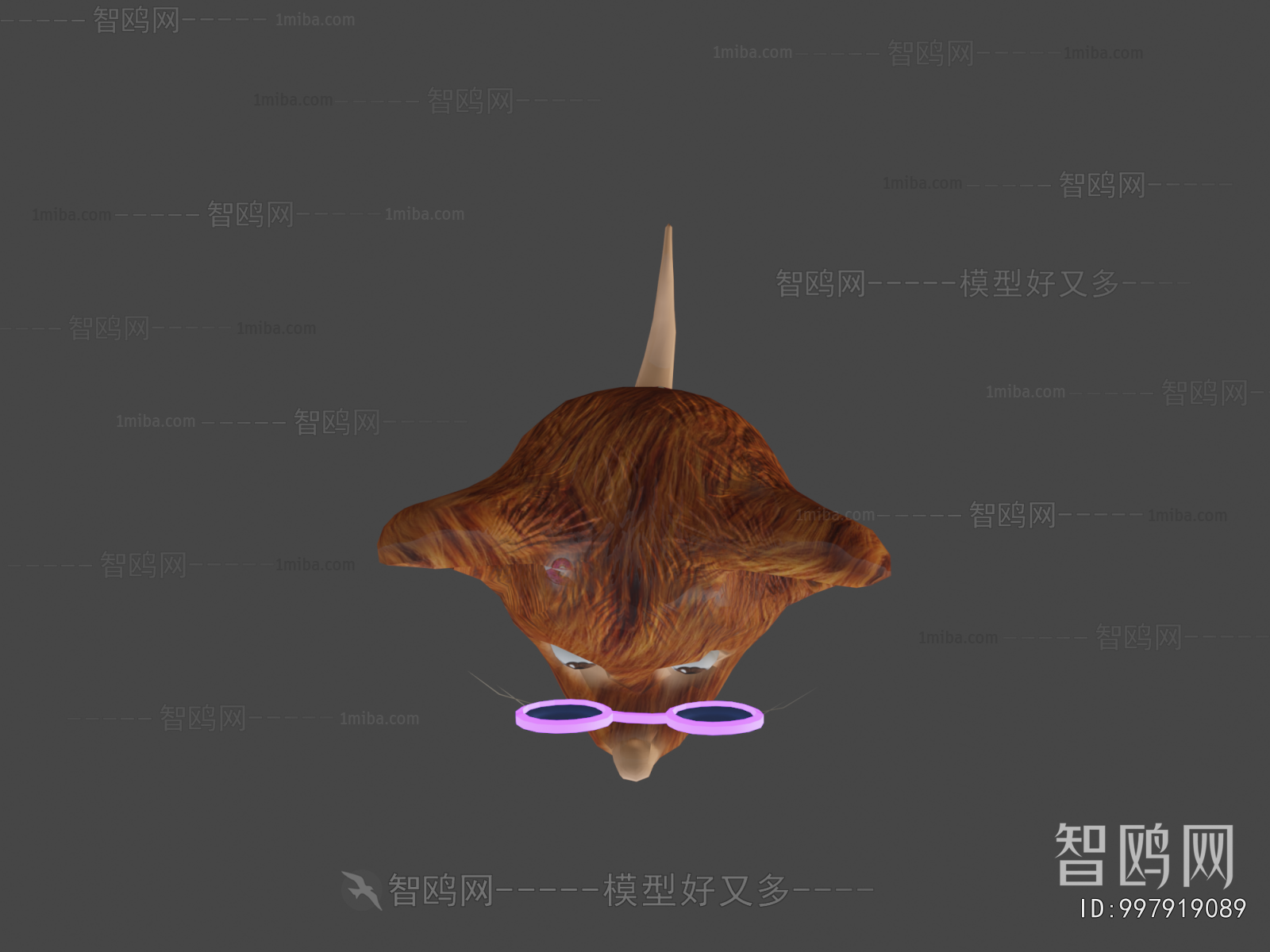 Modern Animal