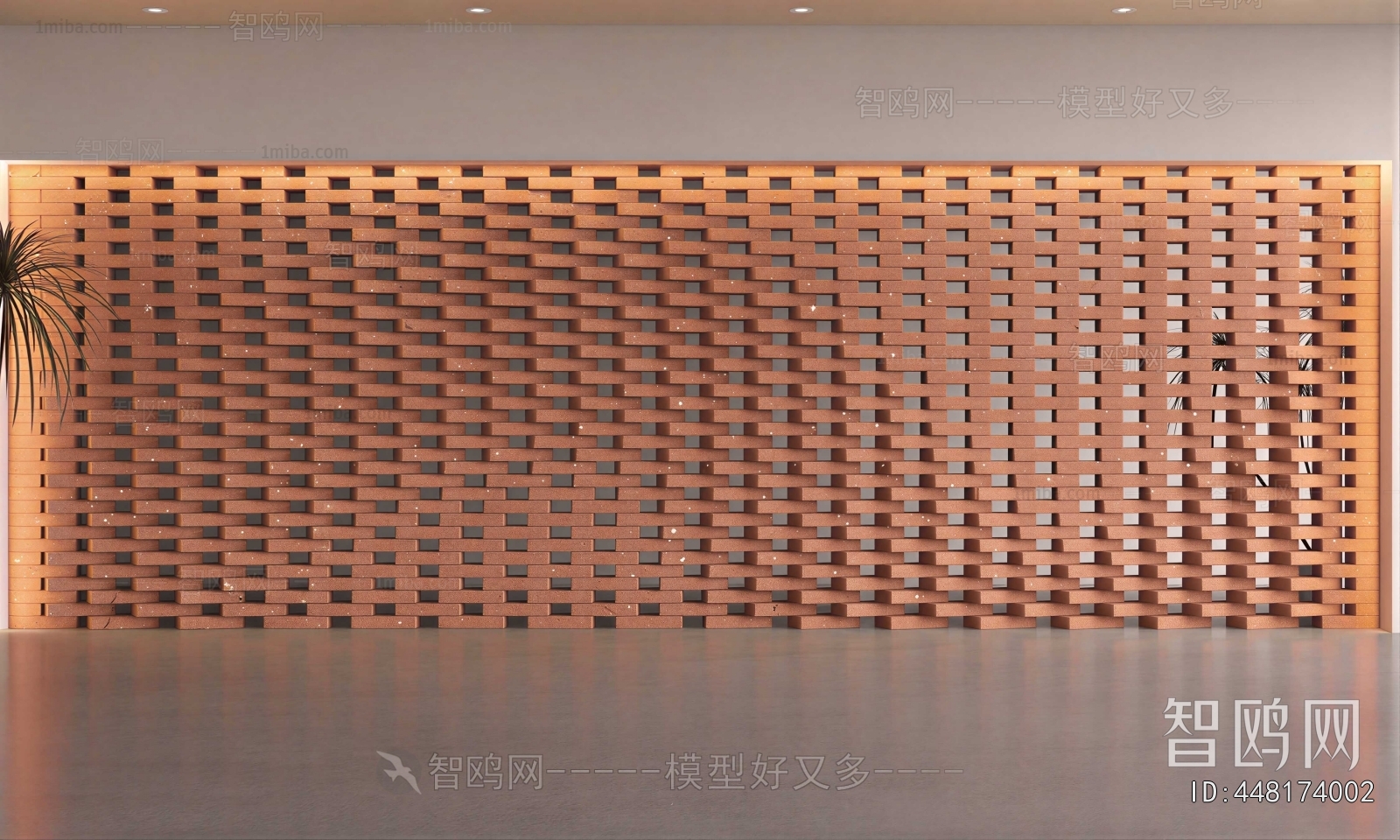 Modern Partition