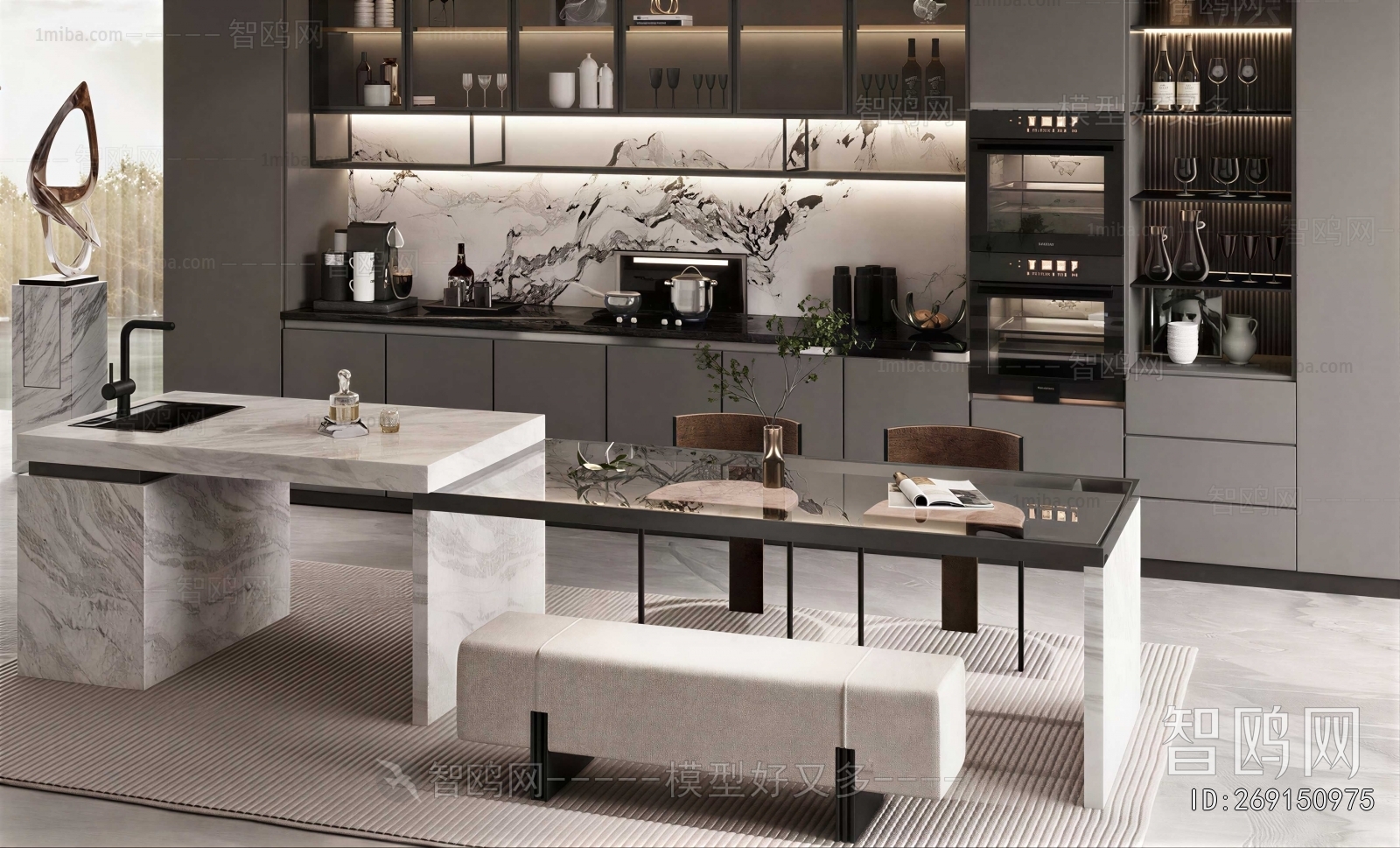 Modern Dining Table And Chairs