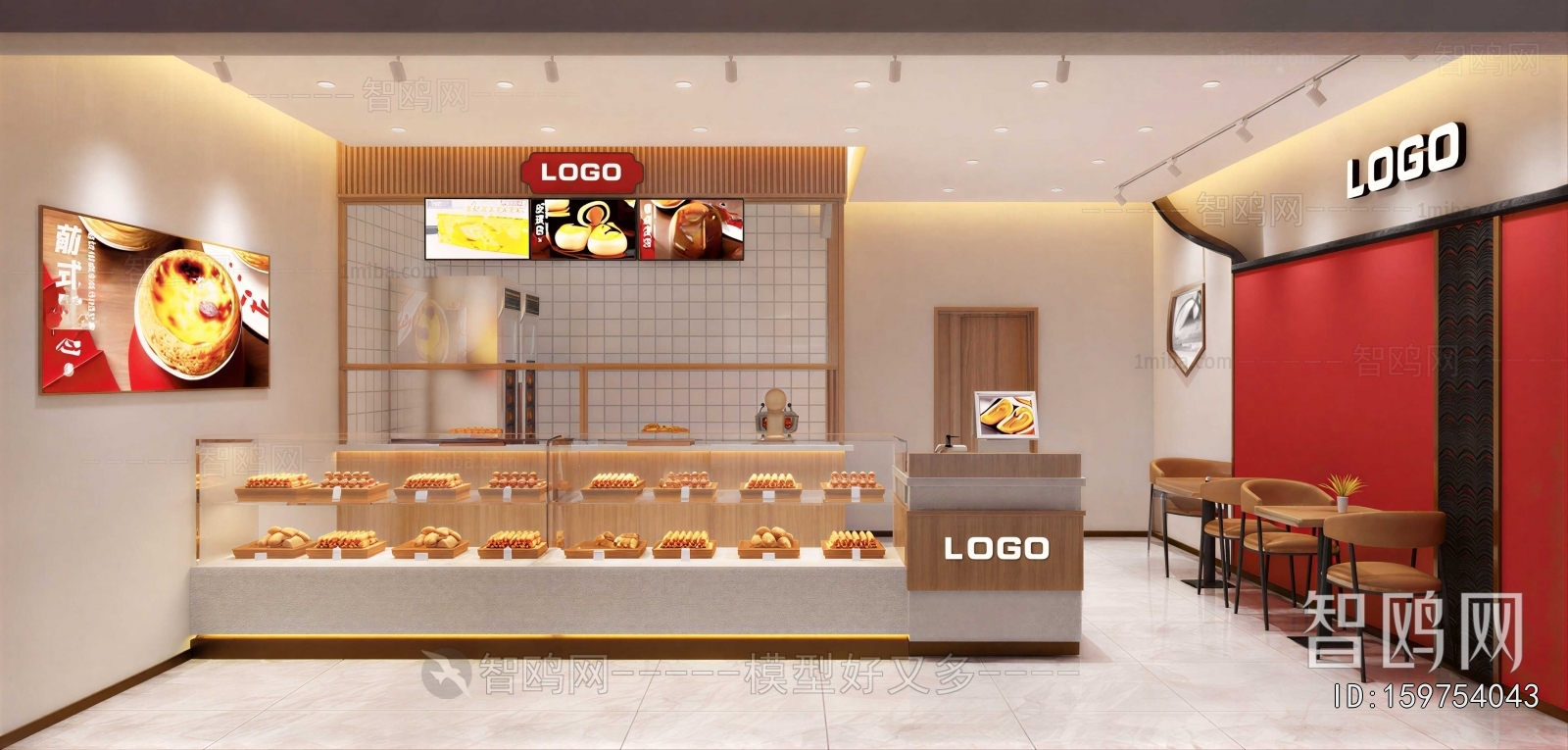 Modern Dessert Shop
